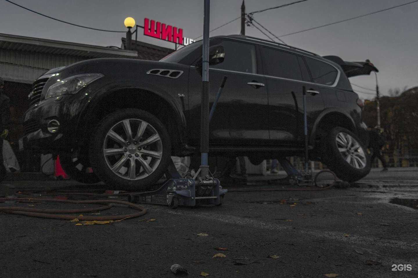 Отзывы на компанию Колесовик в Подольске c фото