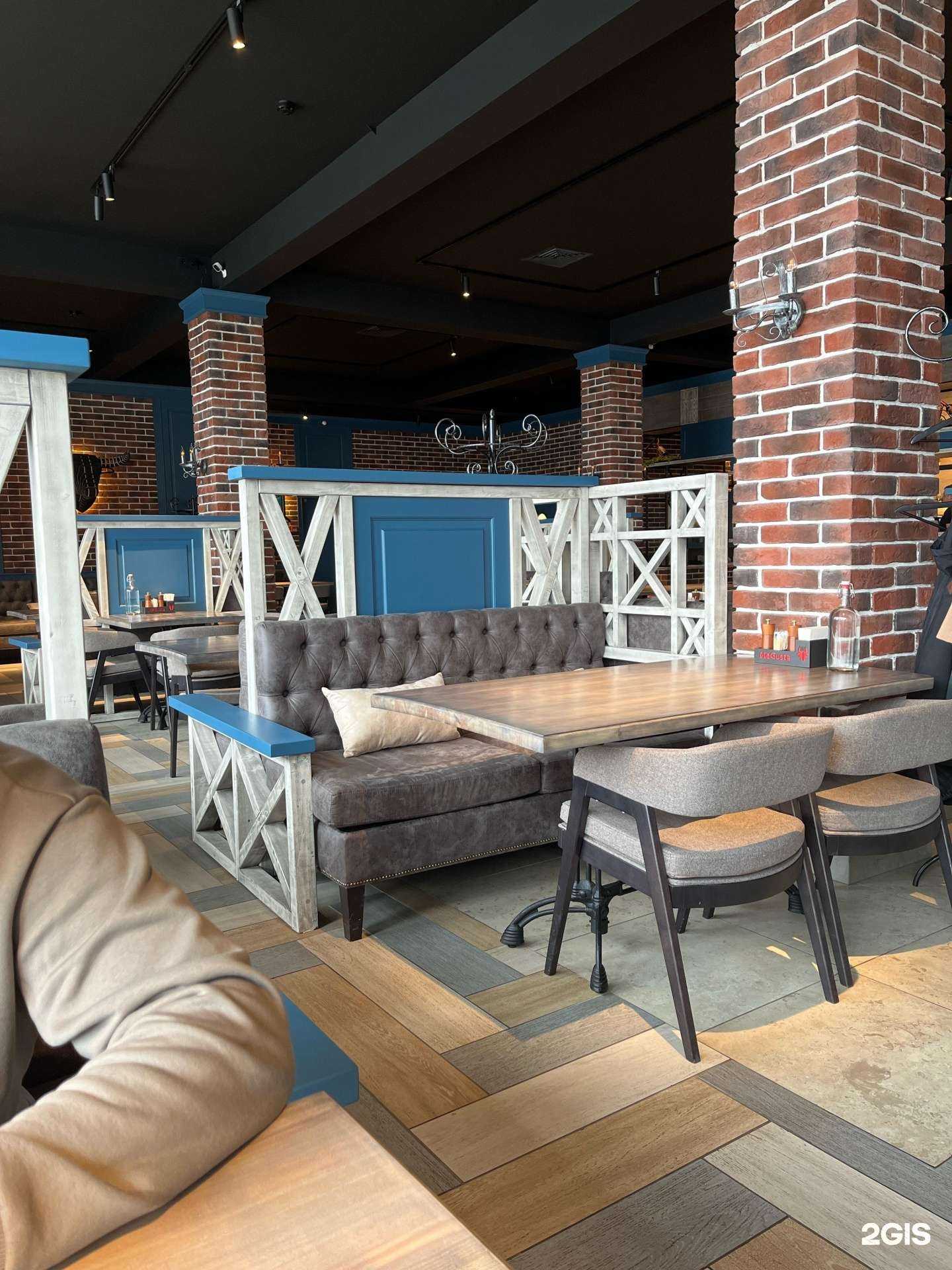 Отзывы на компанию Угли в г. Старый Оскол c фото