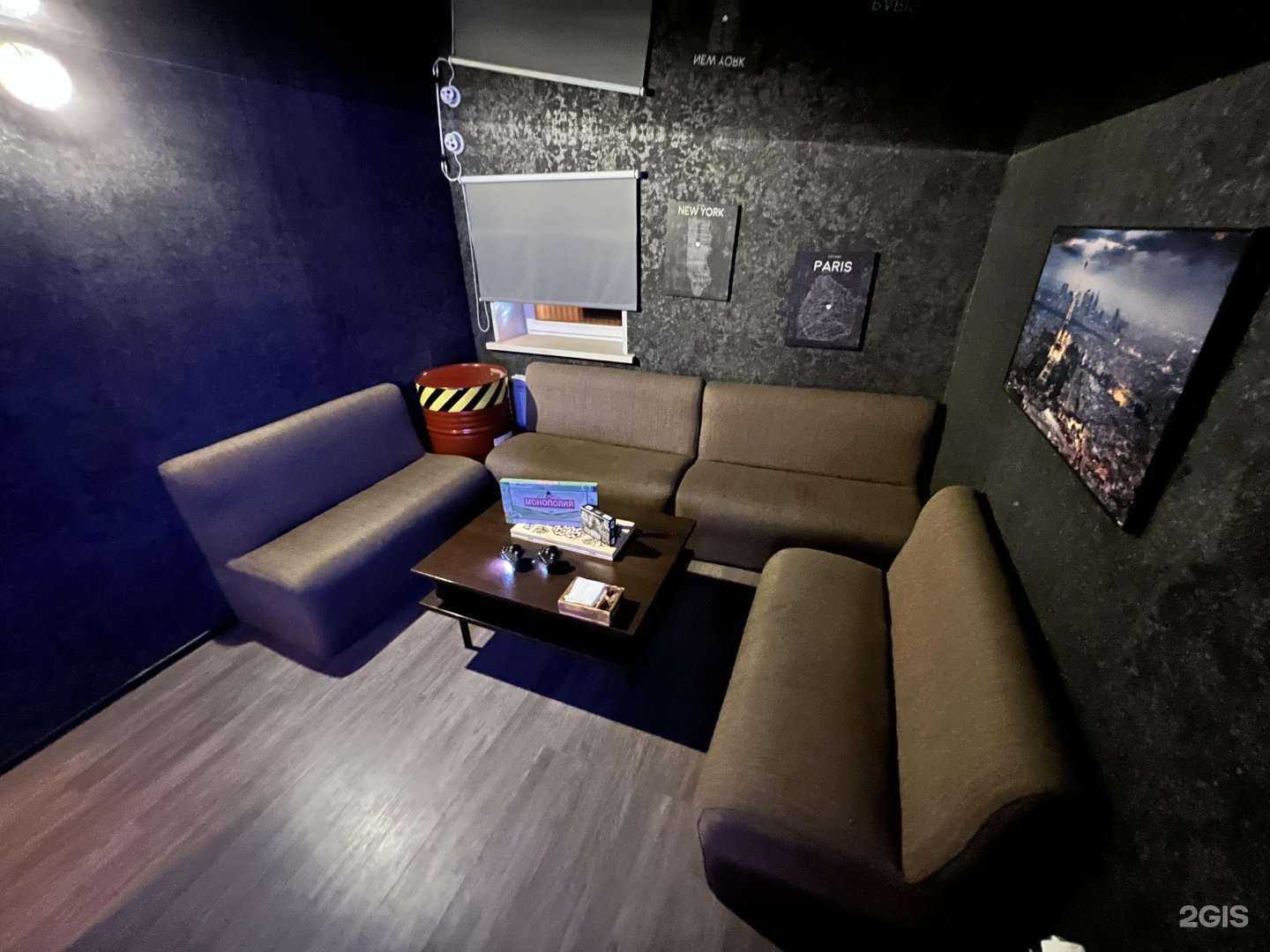 Отзывы на компанию Убежище в Барнауле c фото