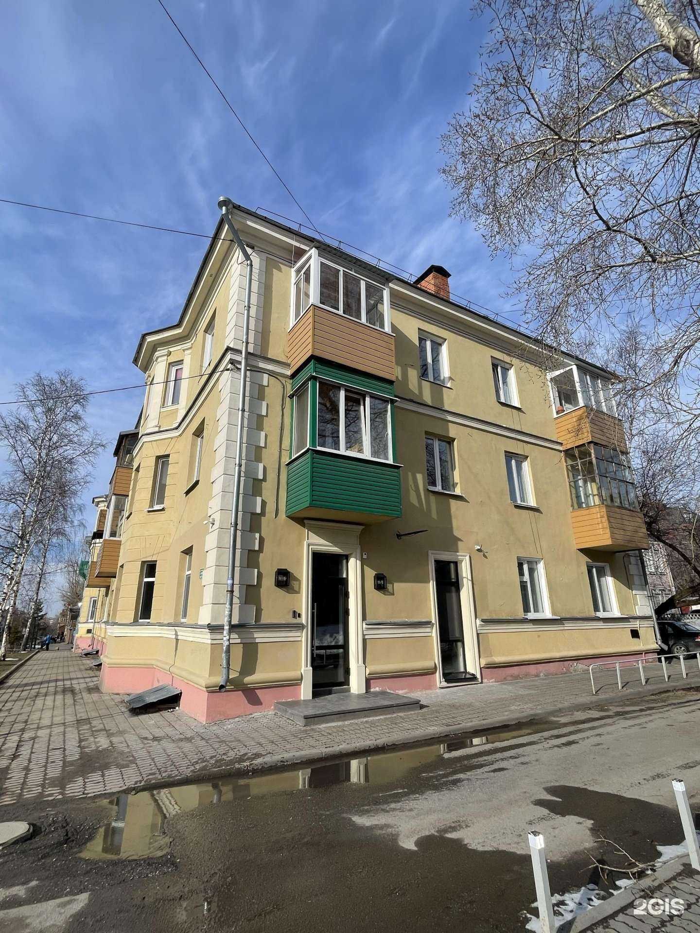 Отзывы на компанию D.A. Проект в Томске c фото - фотография 2 из 2