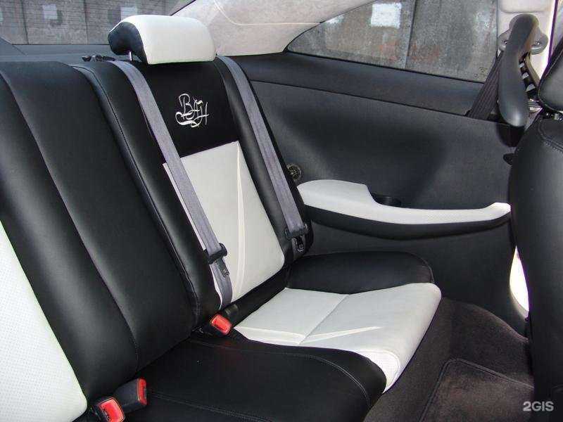 Отзывы на компанию Асс-сервис в г. Отрадное c фото