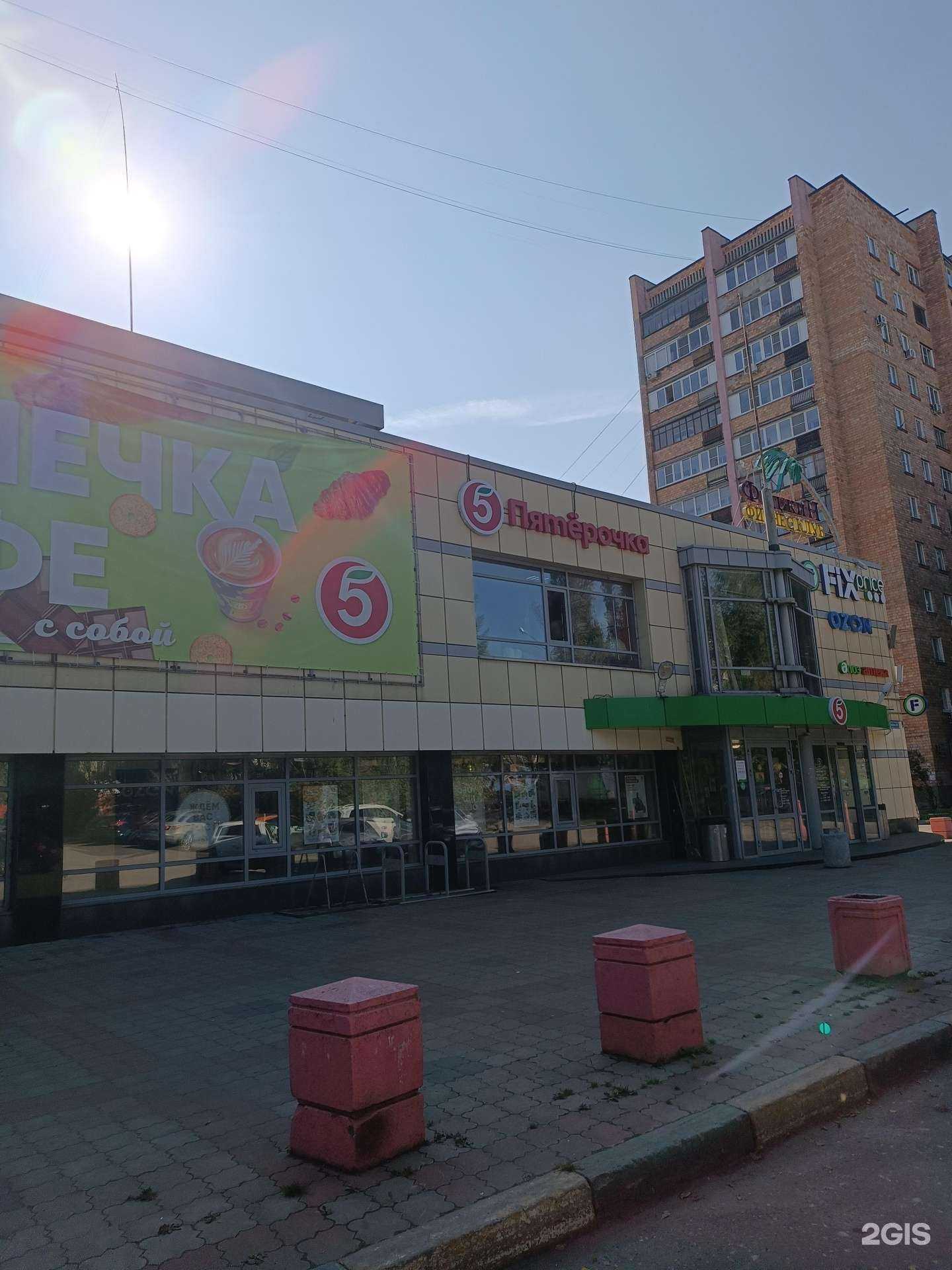 Отзывы на компанию ФиджиН в Нижнем Новгороде c фото - фотография 2 из 2