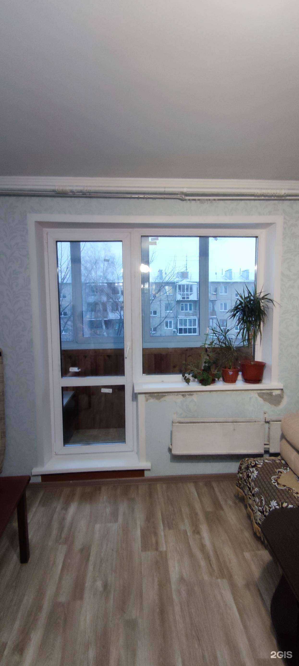 Отзывы на компанию Аконит-С в Кемерове c фото