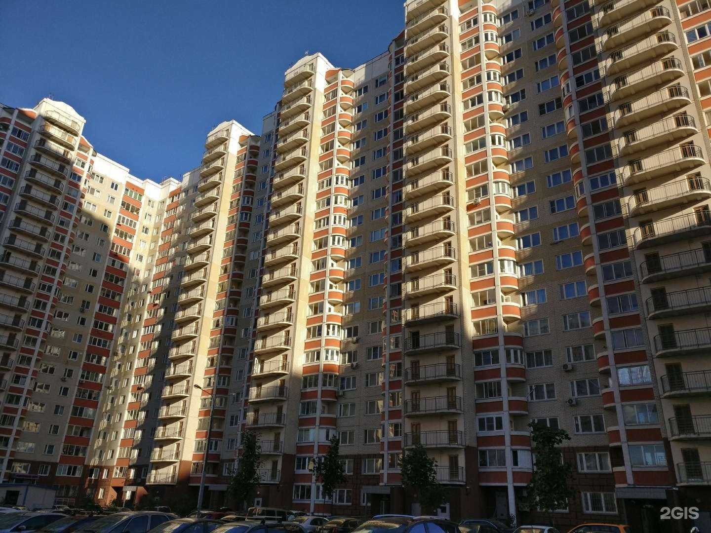 Отзывы на компанию Айсберг в Балашихе c фото - фотография 2 из 2