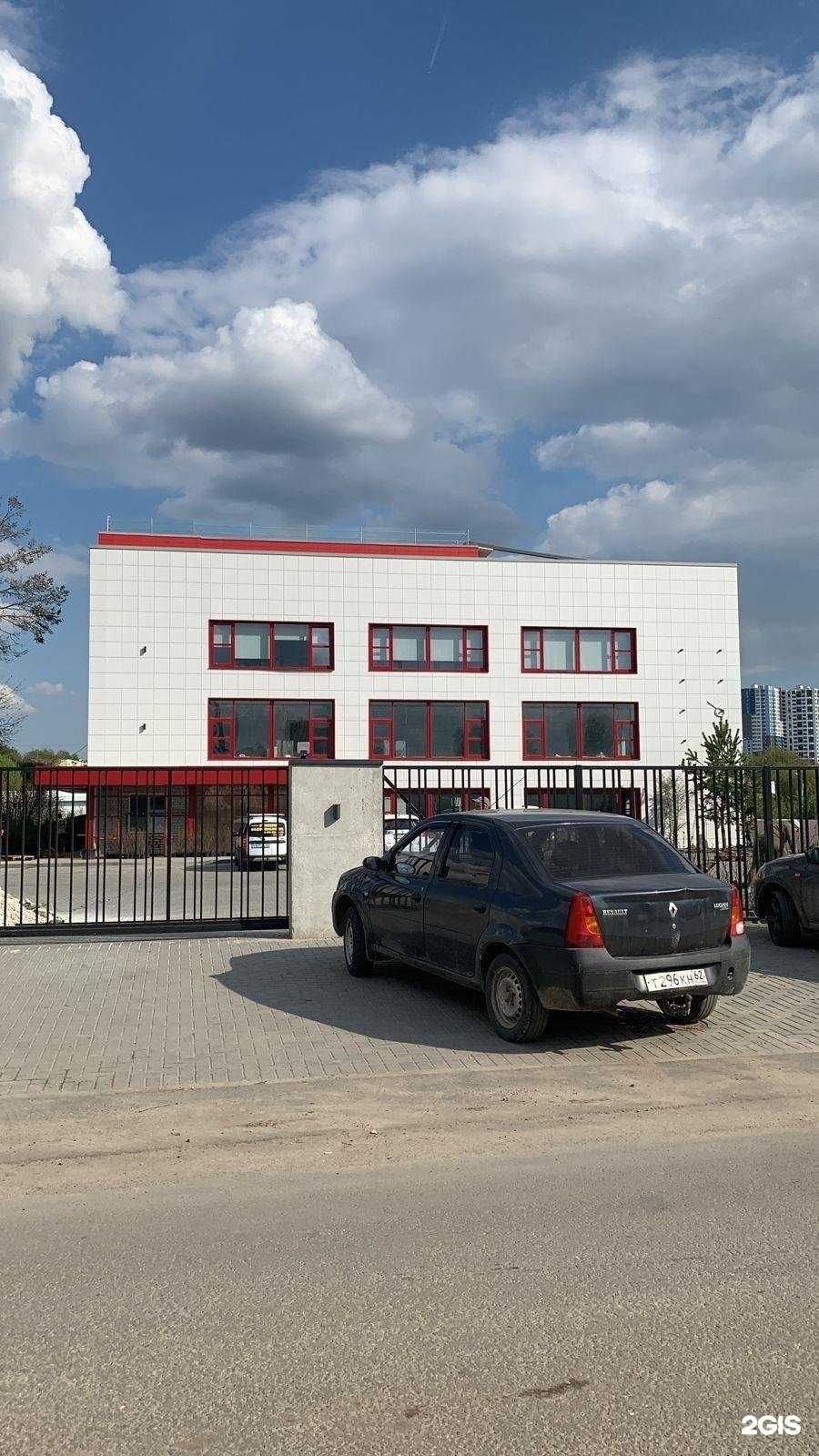 Отзывы на компанию DiiPro62 в Рязани c фото - фотография 2 из 2