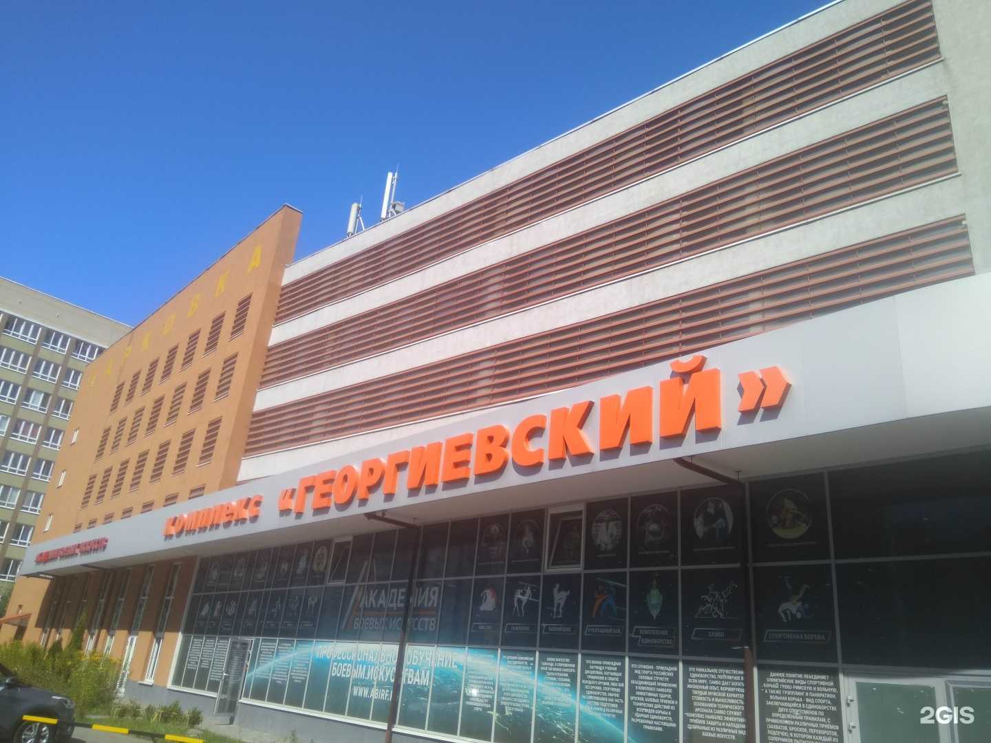 Отзывы на компанию Эскадрилья в Калининграде c фото - фотография 2 из 2