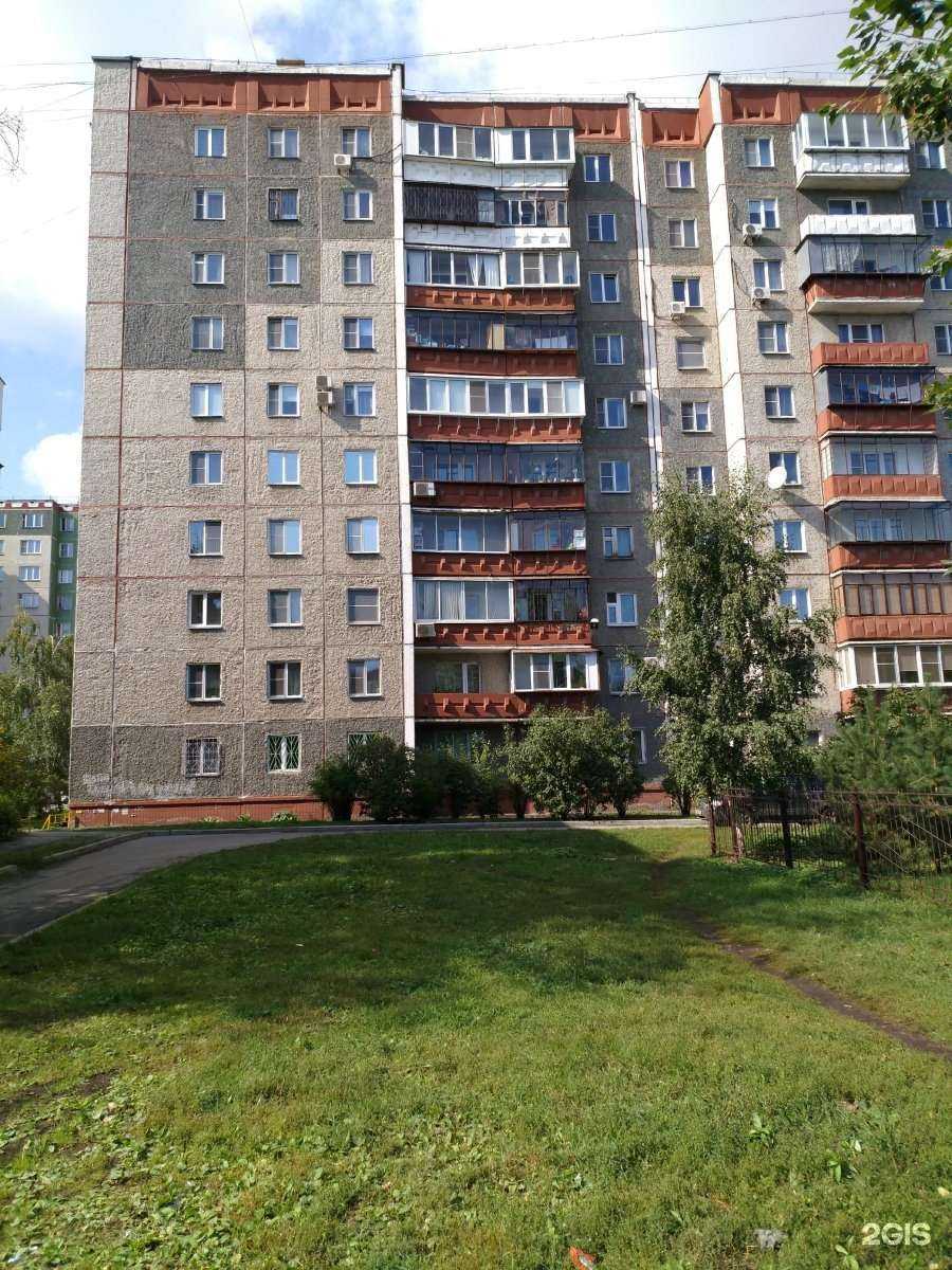 Отзывы на компанию Уникум Урал в Челябинске c фото - фотография 2 из 2