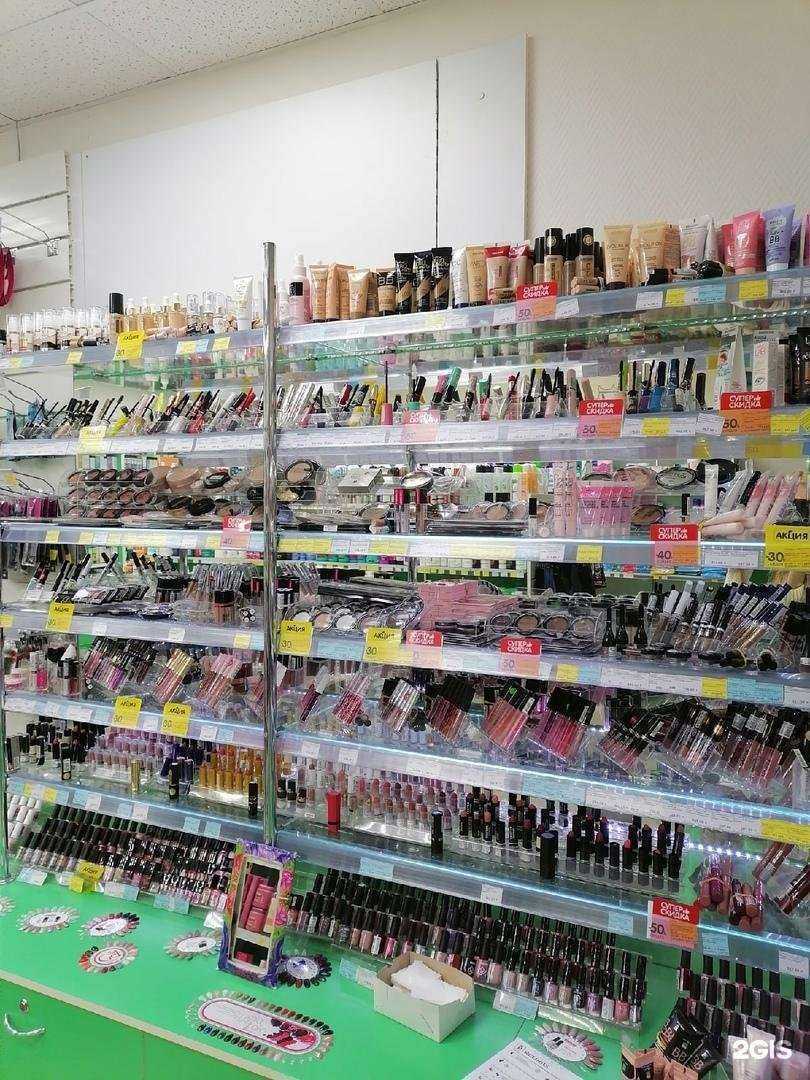 Отзывы на компанию BK | Белорусская косметика в г. Смоленск c фото