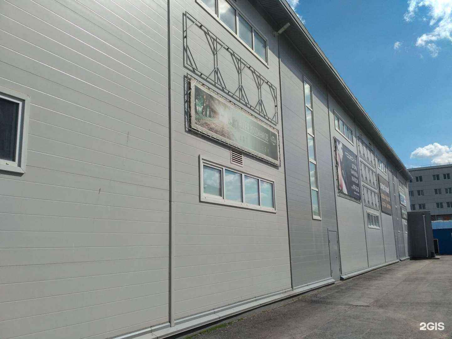 Отзывы на компанию Beauty Haven в г. Рязань c фото