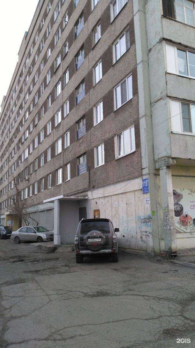 Отзывы на компанию Сибирский вариант в Красноярске c фото - фотография 2 из 2