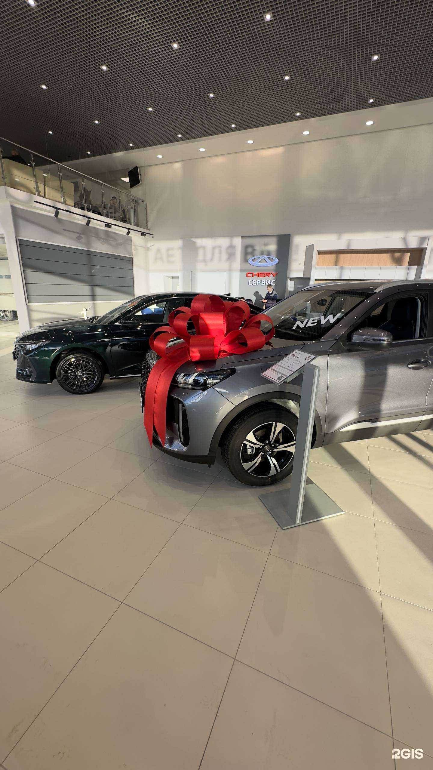 Отзывы на компанию Chery Vip auto в г. Тверь c фото