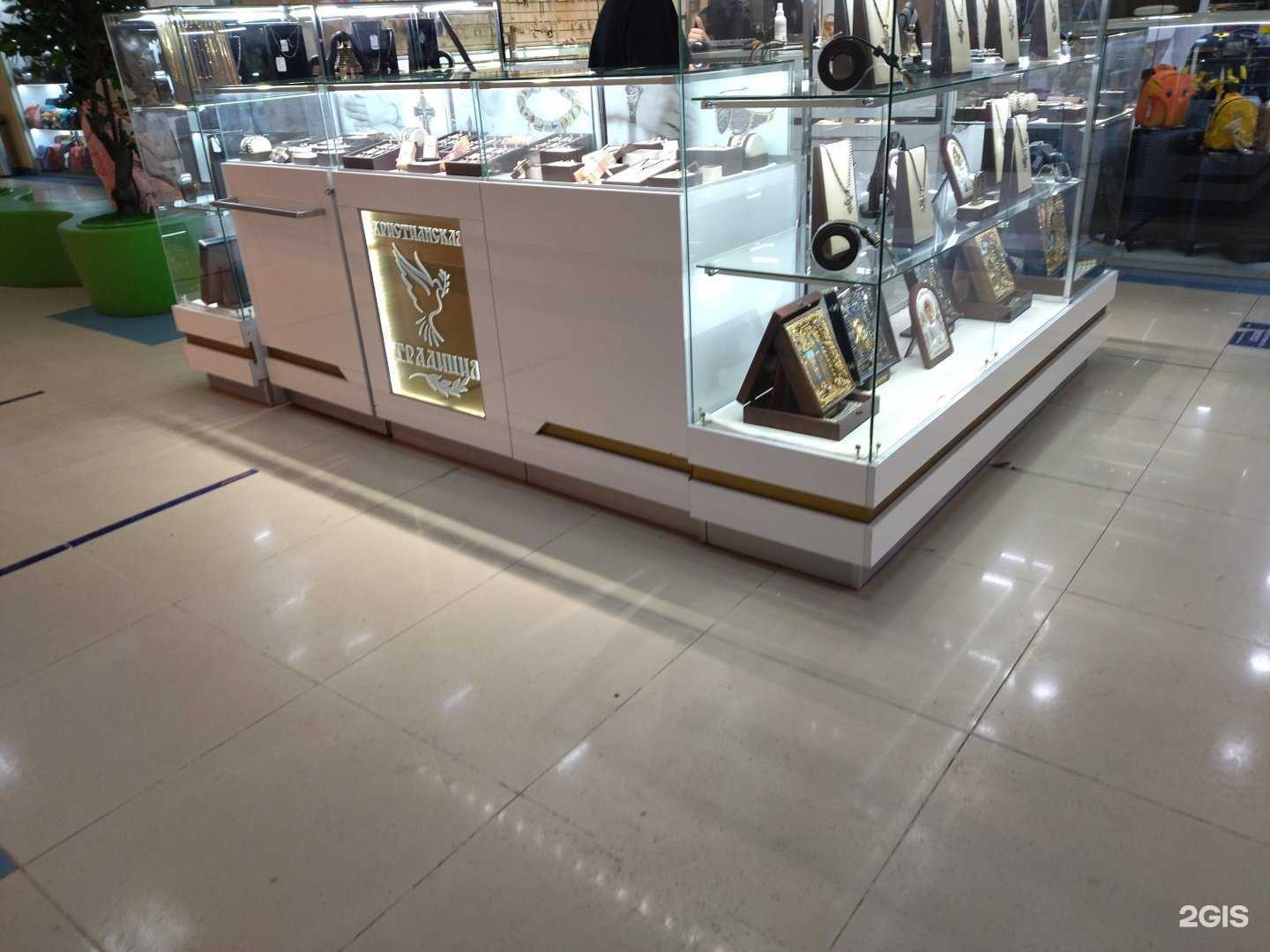 Отзывы на компанию Христианская традиция в г. Тюмень c фото