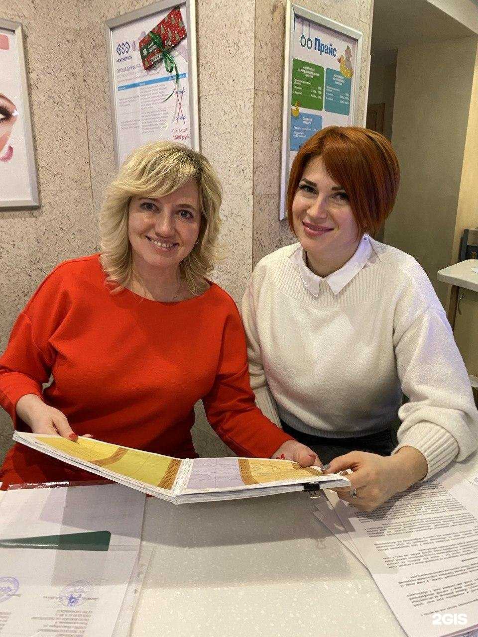 Отзывы на компанию Солнечный город в г. Новосибирск c фото