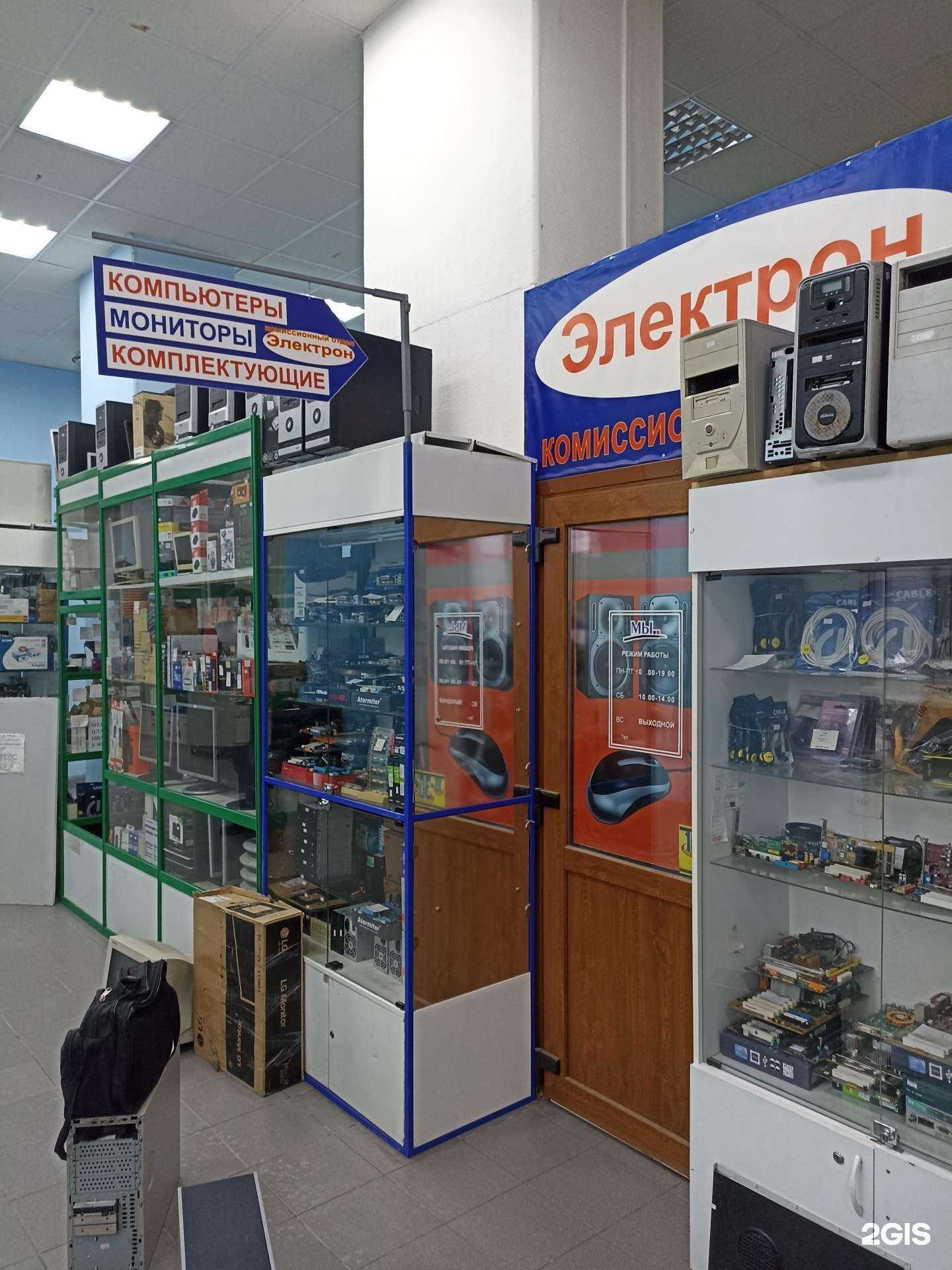 Отзывы на компанию Электрон в Барнауле c фото