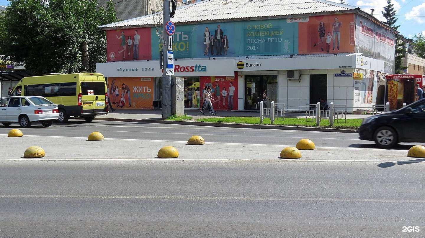 Отзывы на компанию Case House в Тюмени c фото - фотография 2 из 2