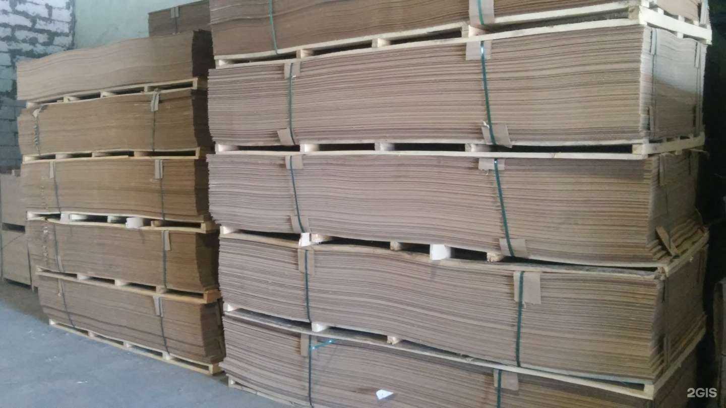 Отзывы на компанию Центр-Плит в Нижнем Новгороде c фото - фотография 2 из 2