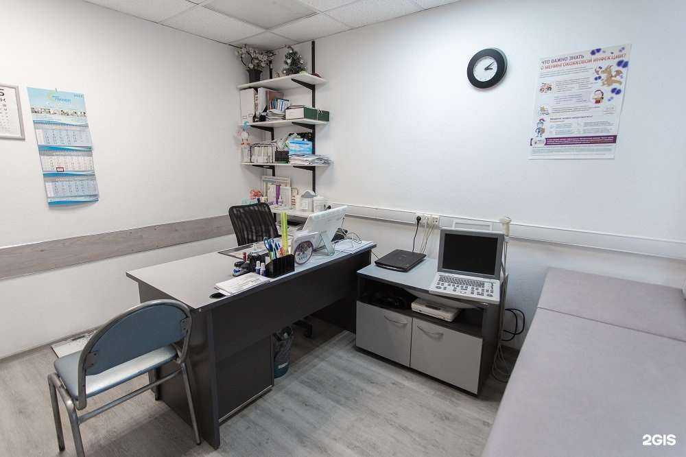 Отзывы на компанию Центр семейной медицины в г. Томск c фото