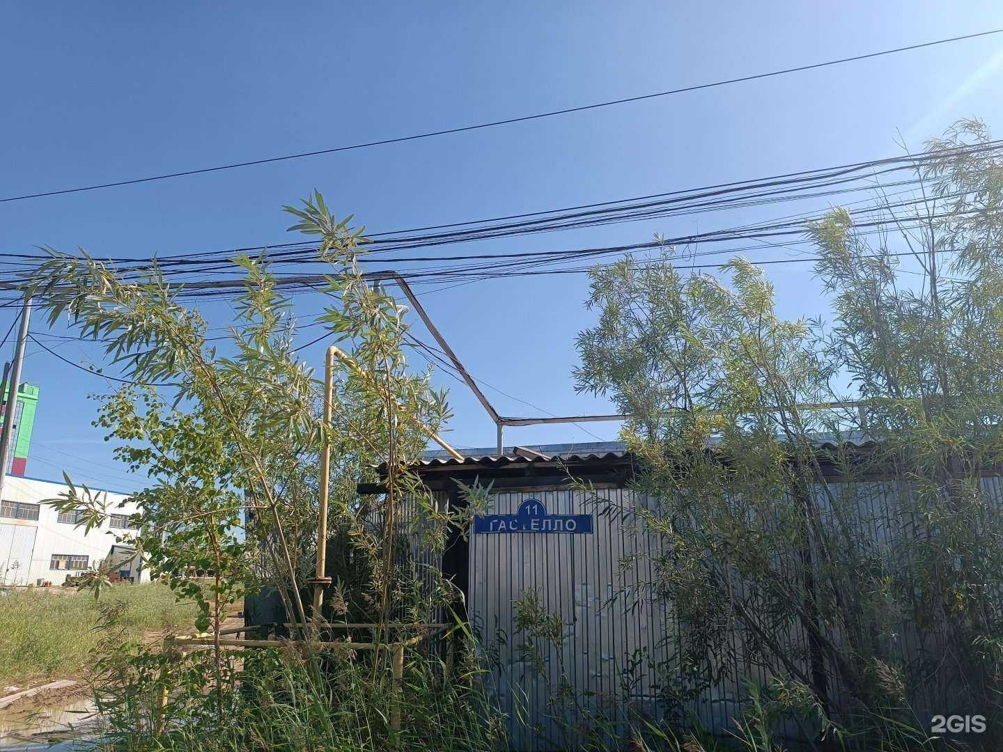 Отзывы на компанию Фасадные технологии в Якутске c фото - фотография 2 из 2