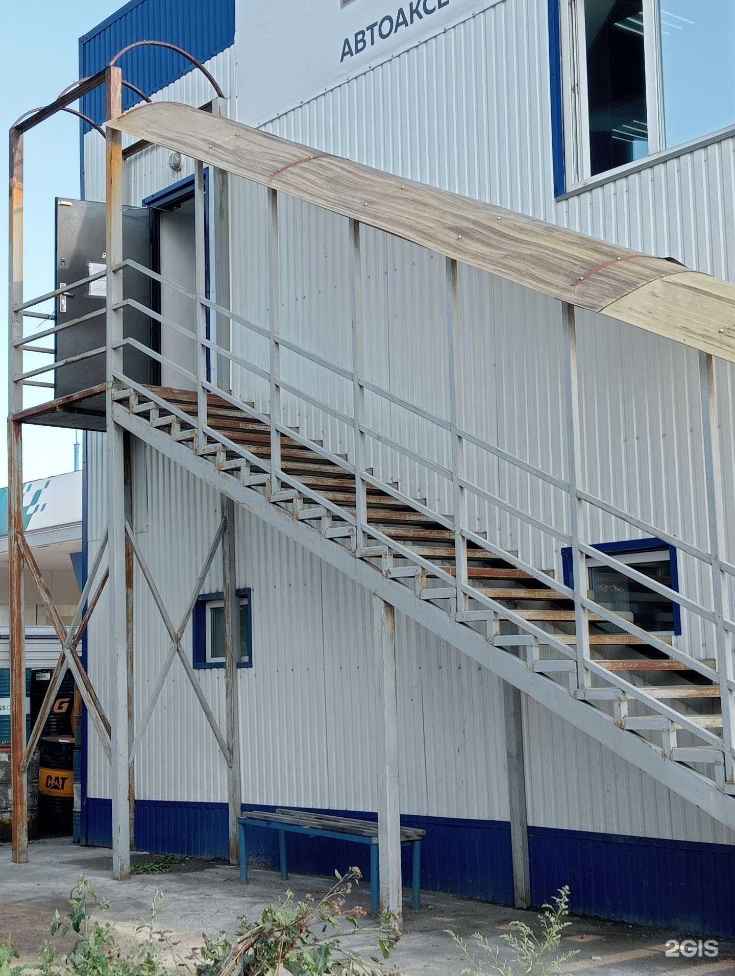 Отзывы на компанию Твоё авто в Новосибирске c фото