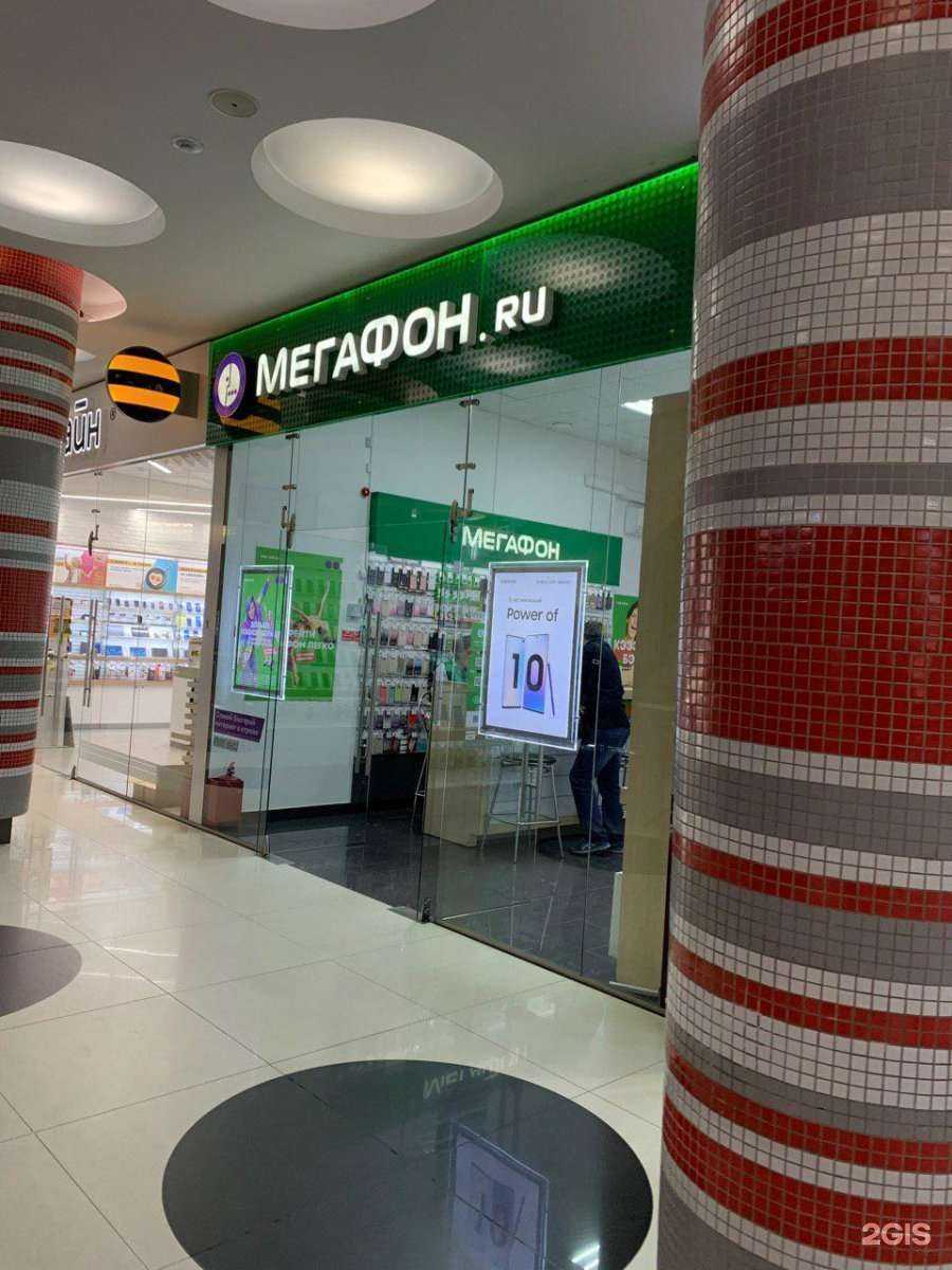 Отзывы на компанию МегаФон-Yota в г. Улан-Удэ c фото