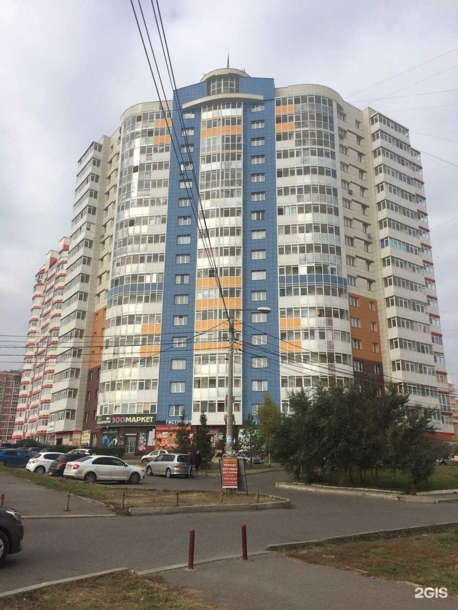 Отзывы на компанию Ангизия в Красноярске c фото - фотография 2 из 2