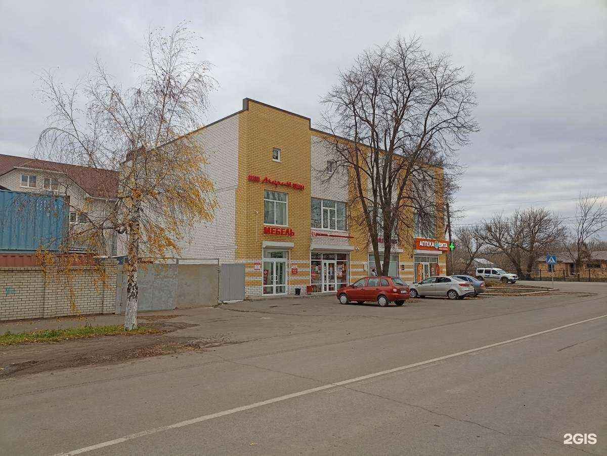 Отзывы на компанию Мария в г. Борисоглебск c фото