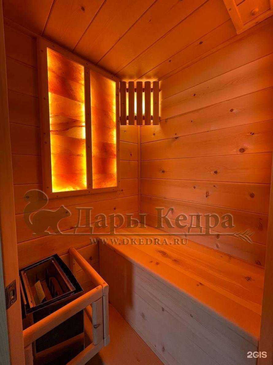 Отзывы на компанию Дары Кедра в Новосибирске c фото