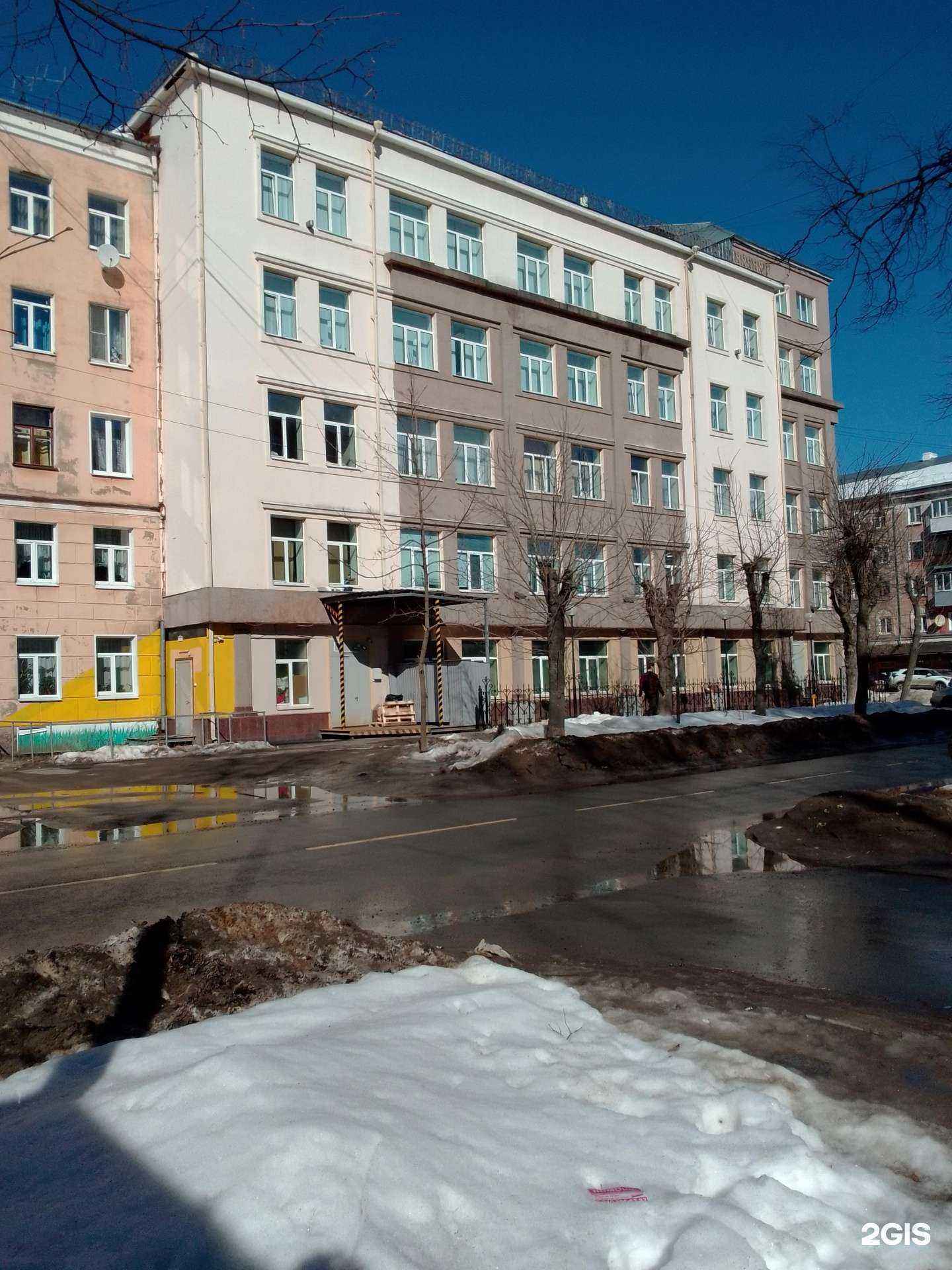 Отзывы на компанию Орто в Иванове c фото - фотография 2 из 2