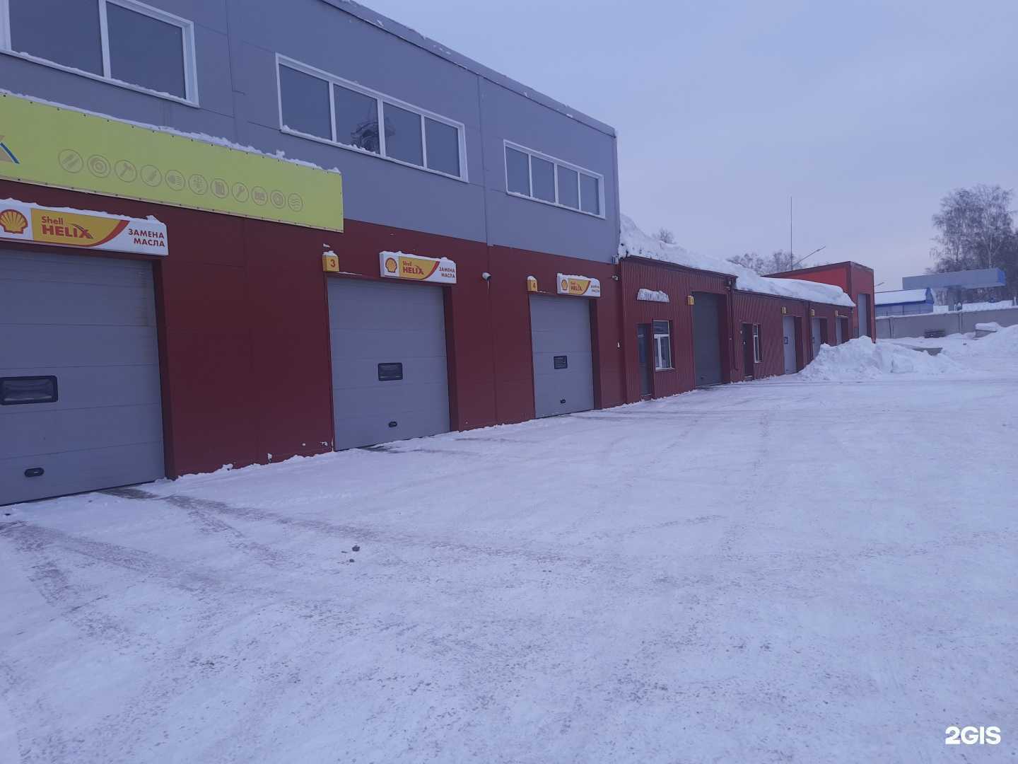 Отзывы на компанию 4x4 в г. Кемерово c фото