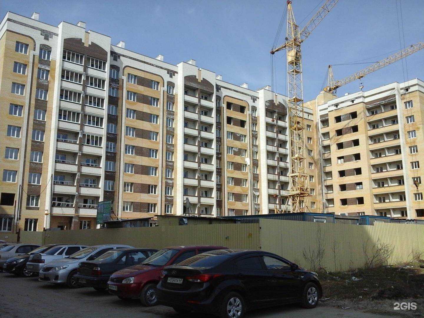 Отзывы на компанию Apollo в Тамбове c фото - фотография 2 из 2