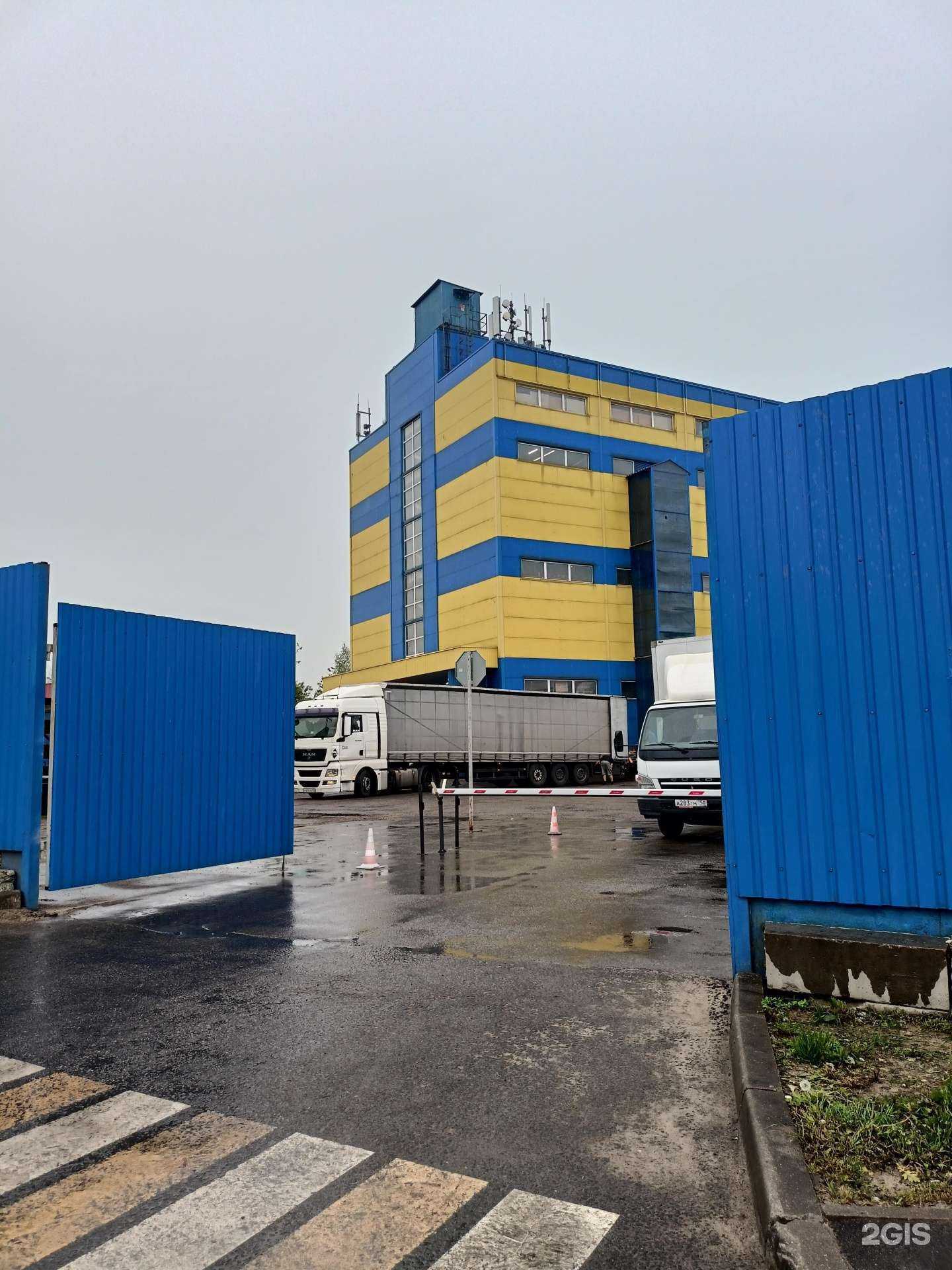 Отзывы на компанию Следопыт в Балашихе c фото