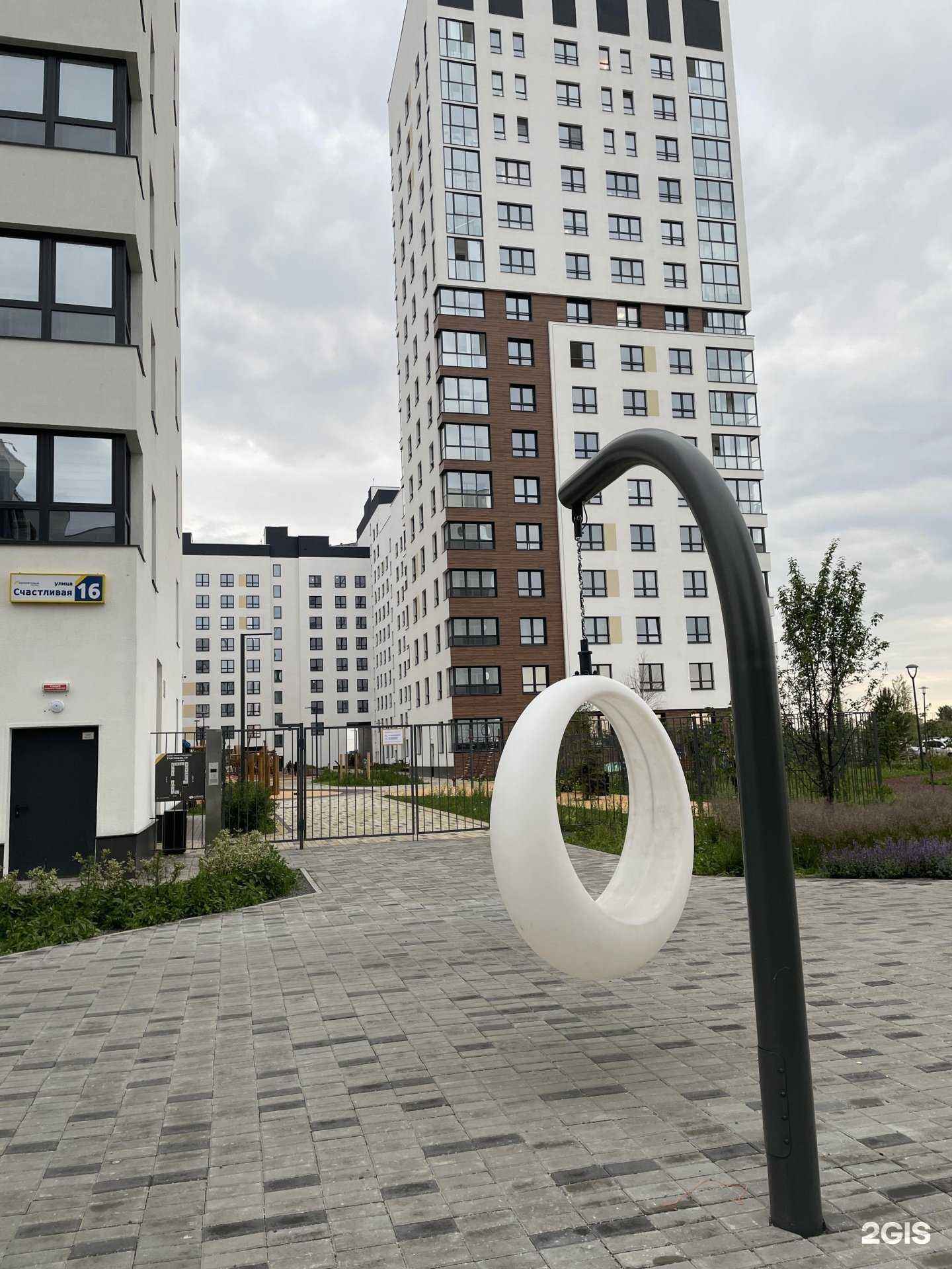 Отзывы на компанию Lime Flowers в Екатеринбурге c фото - фотография 2 из 2