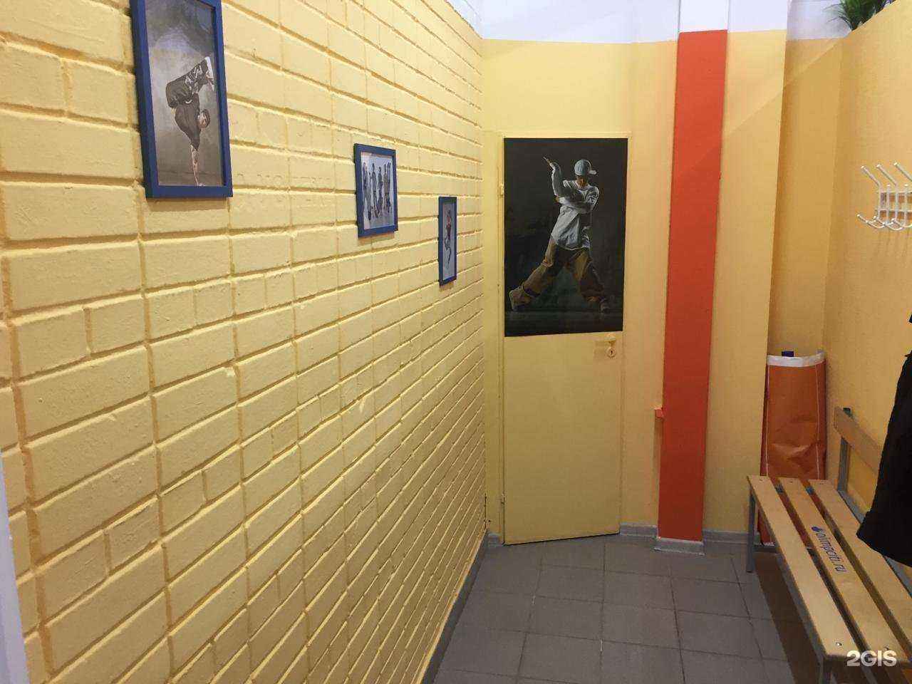 Отзывы на компанию Лучик в Отрадном c фото