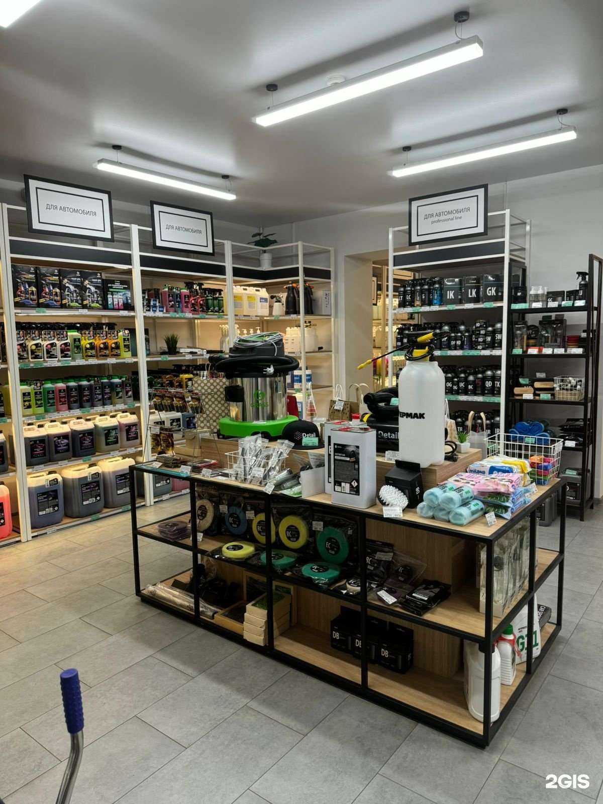 Отзывы на компанию Grass в Пензе c фото