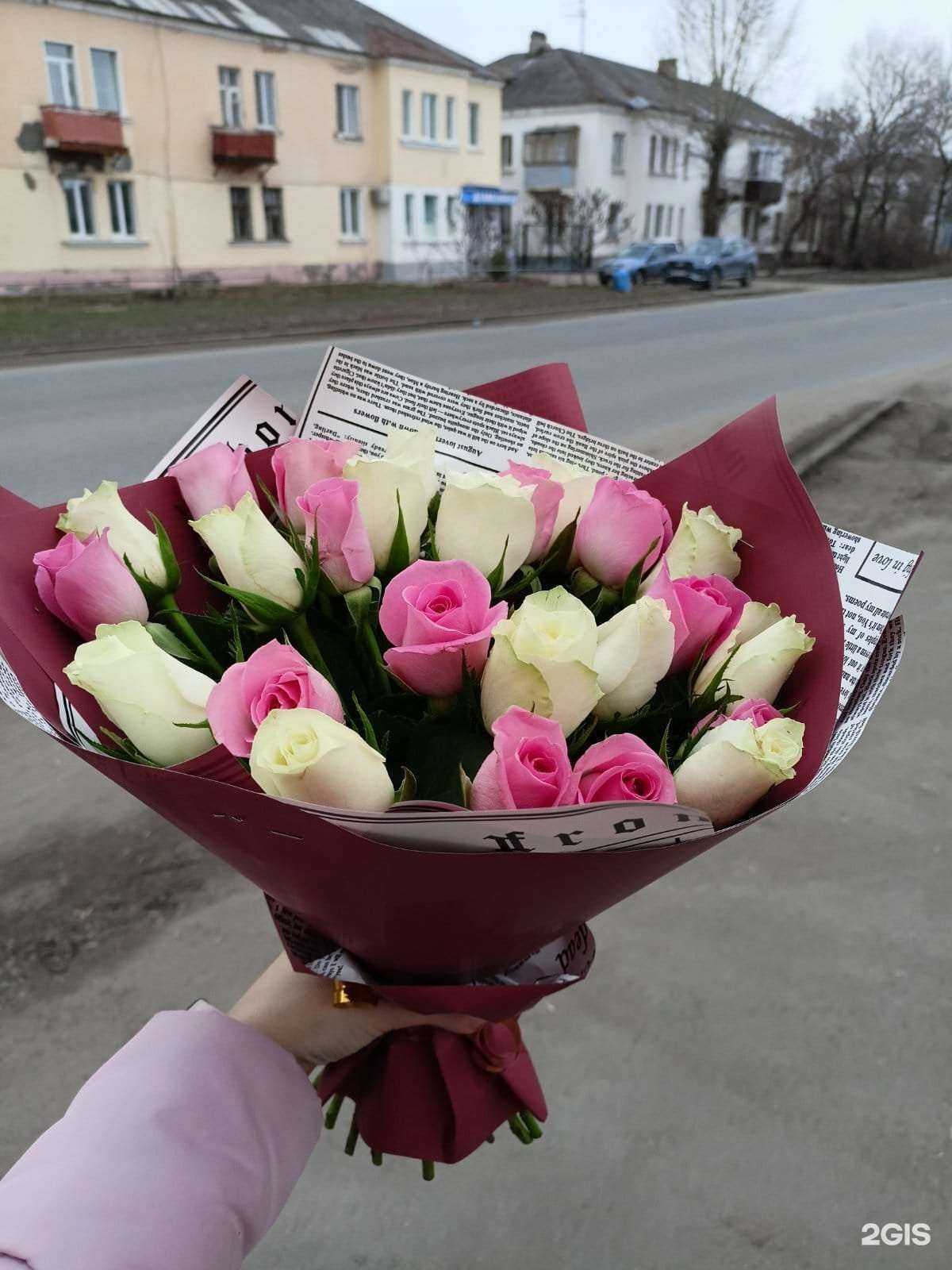 Отзывы на компанию Аромат цветов в г. Сызрань c фото