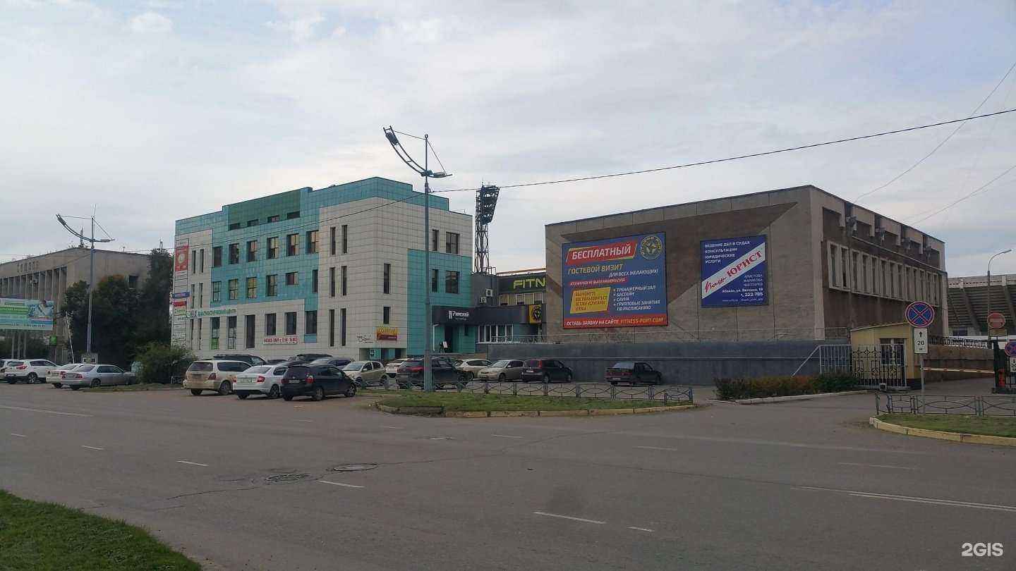 Отзывы на компанию Meduzzza в Абакане c фото - фотография 2 из 2