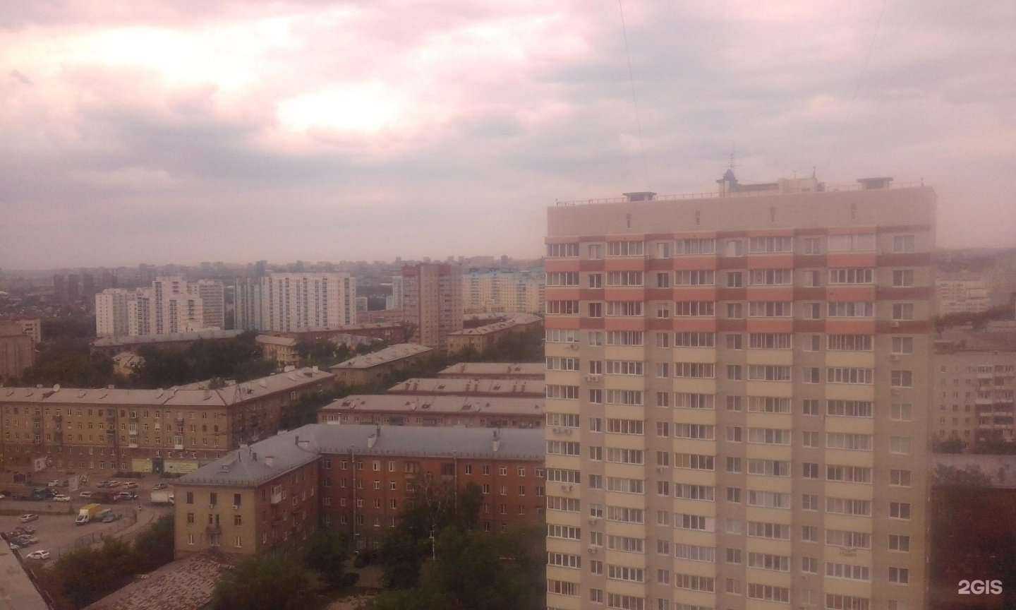 Отзывы на компанию Аврора в Новосибирске c фото - фотография 2 из 2