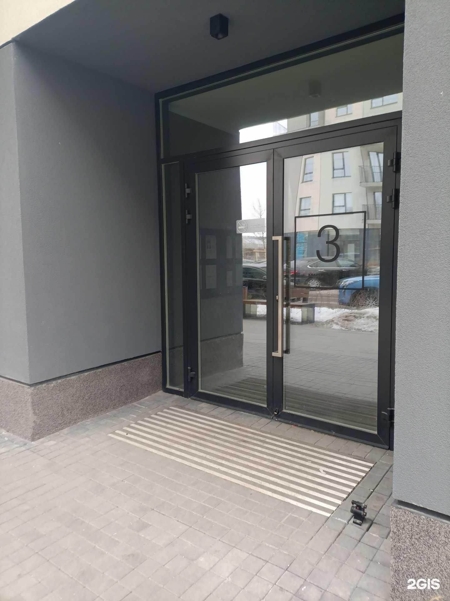 Отзывы на компанию Studio 123 в г. Екатеринбург c фото