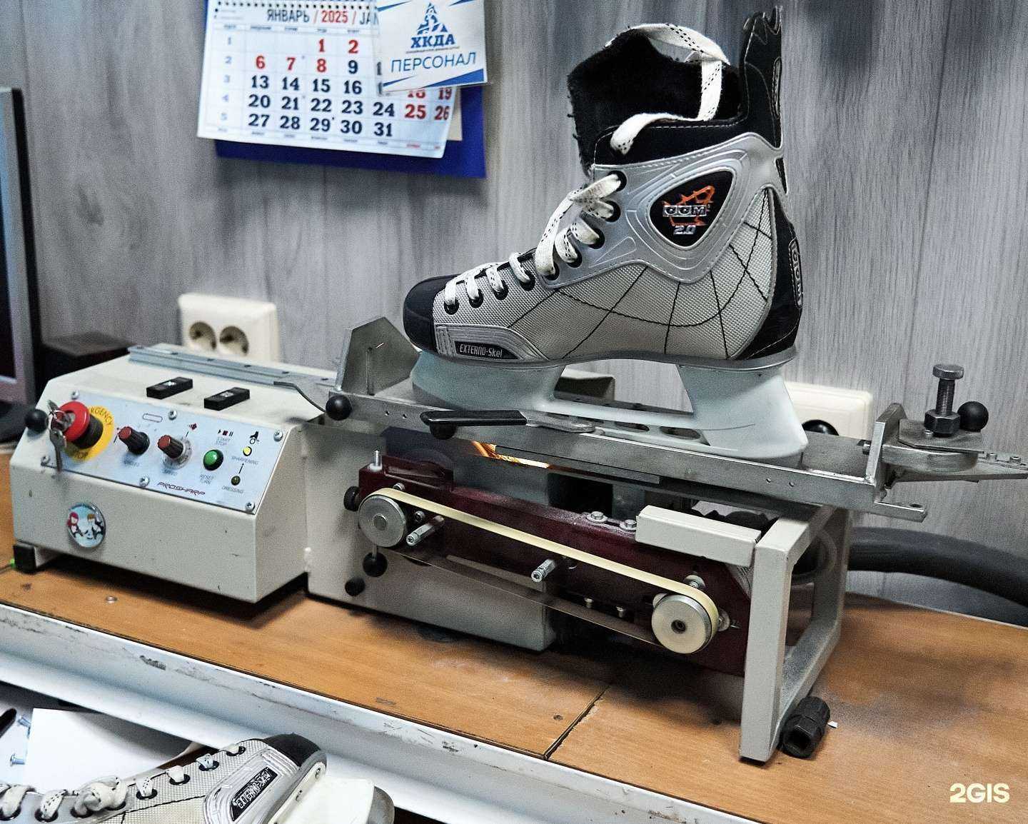 Отзывы на компанию Динамо сервис в г. Барнаул c фото