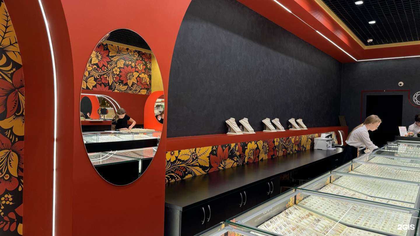 Отзывы на компанию Яхонт в г. Сыктывкар c фото