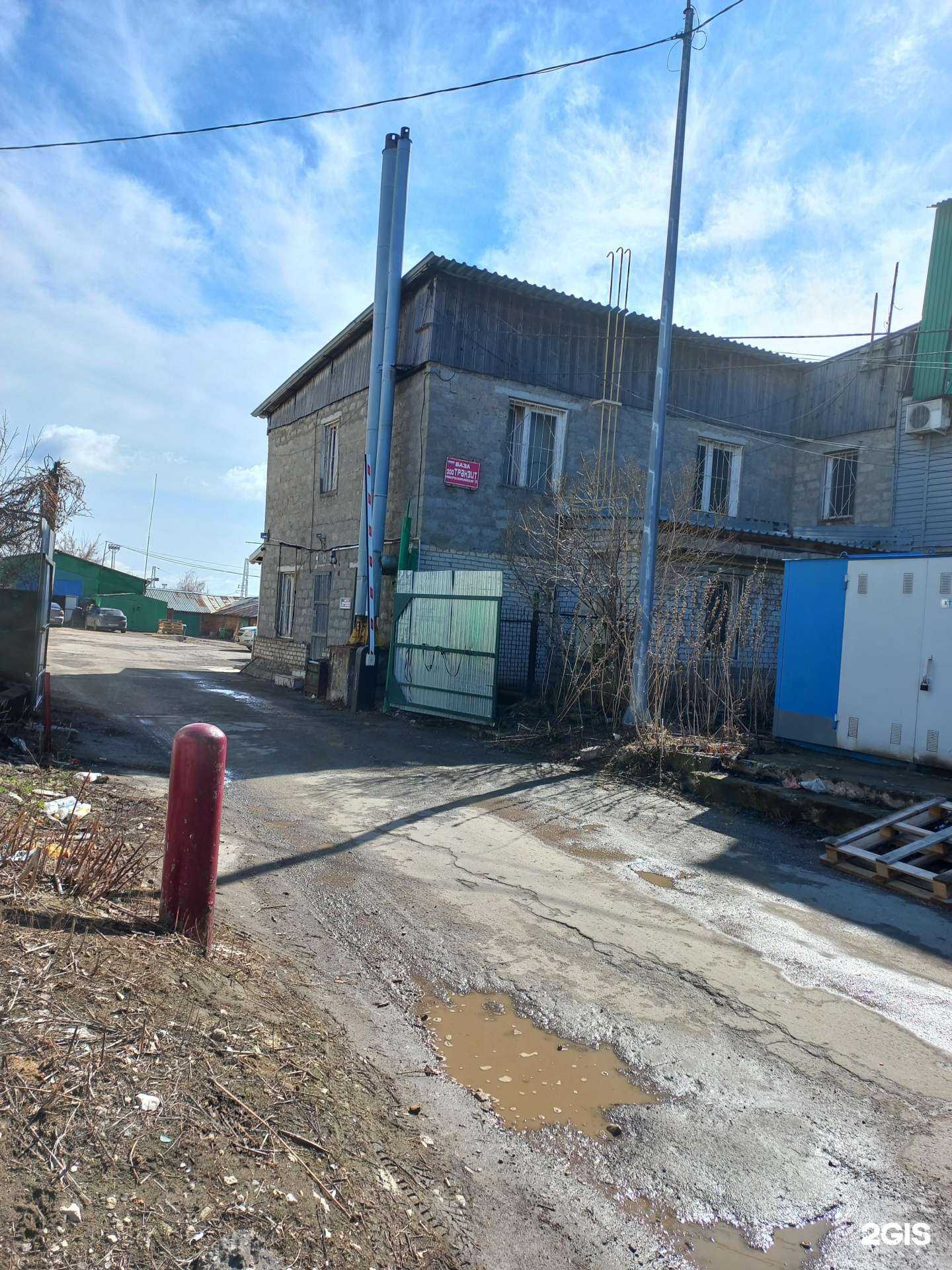 Отзывы на компанию Теплоград-С в Самаре c фото