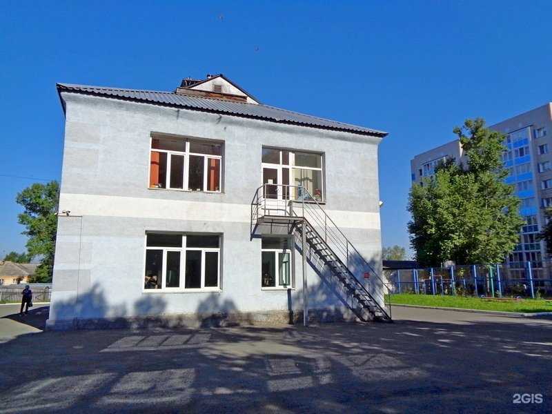 Отзывы на компанию Спортивная Школа №4 в Кемерове c фото - фотография 2 из 2