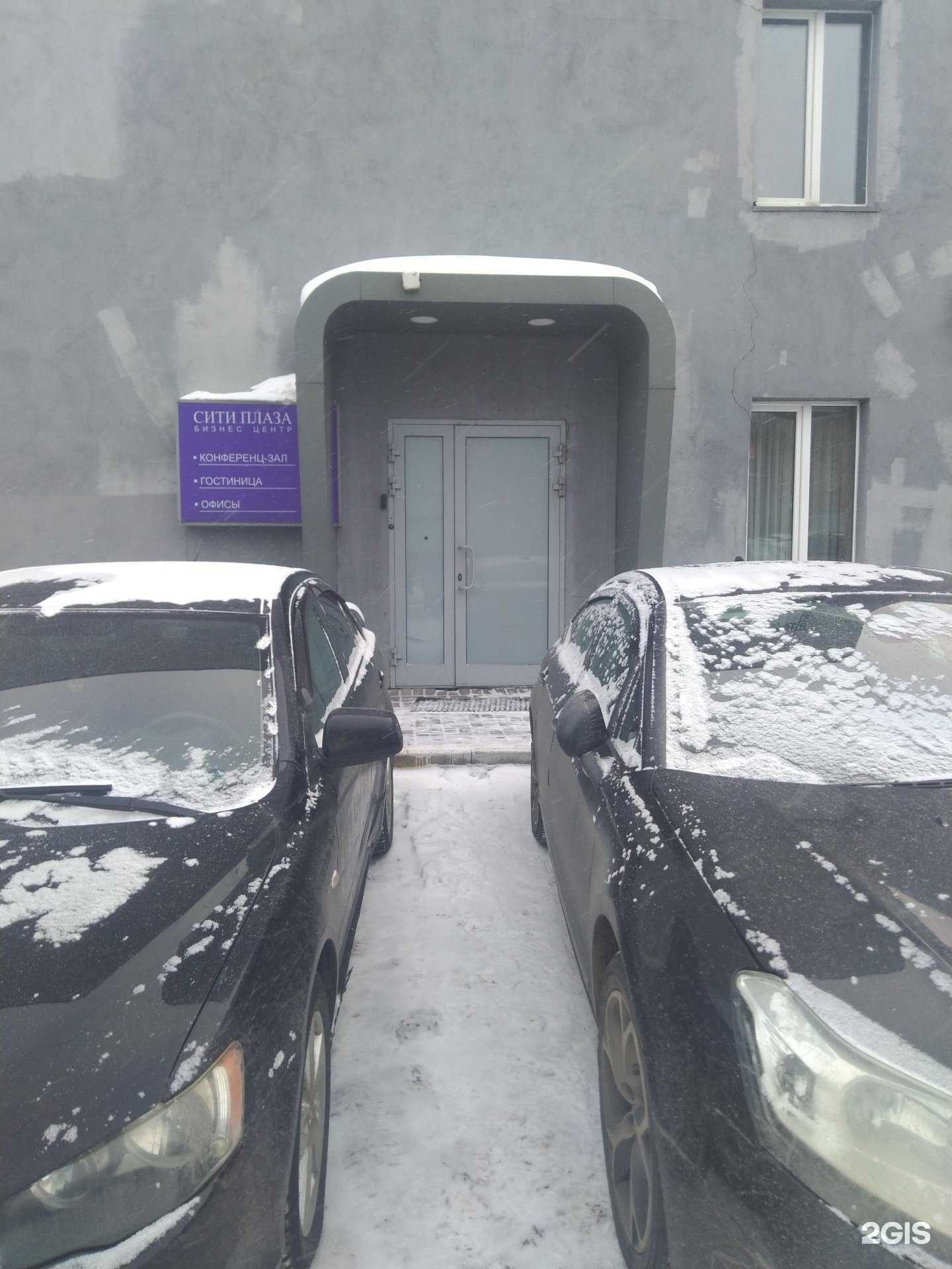 Отзывы на компанию Строймир в Кемерове c фото