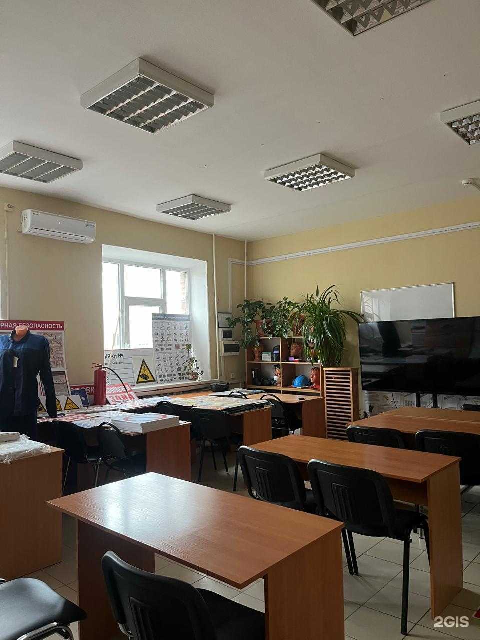 Отзывы на компанию Промконсалтгрупп в г. Ростов-на-Дону c фото