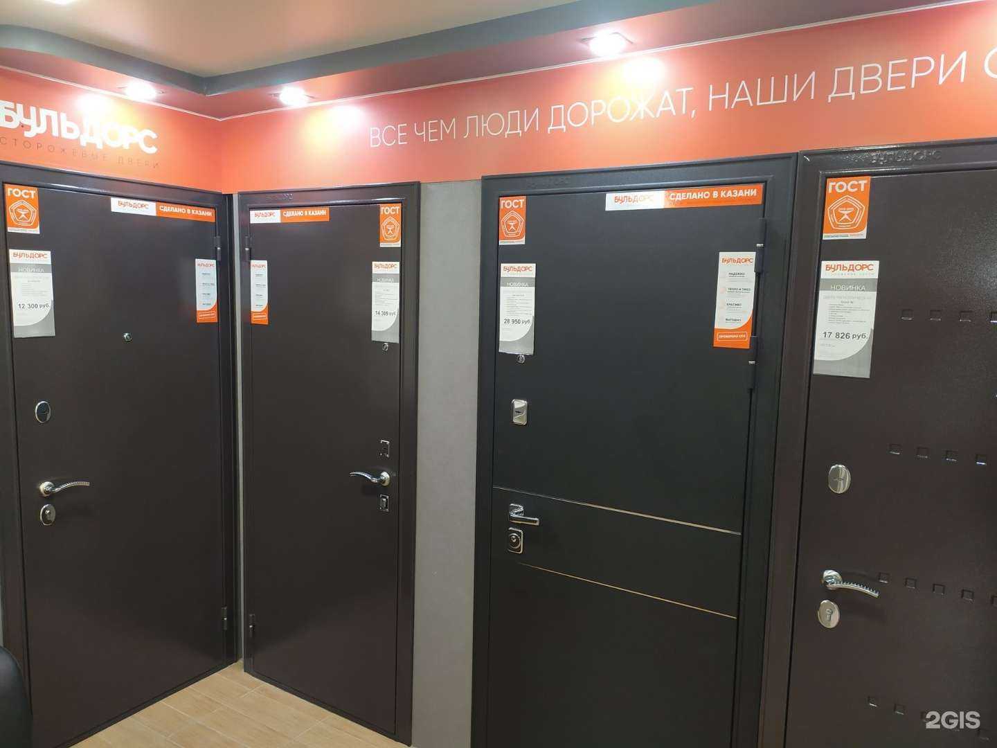 Отзывы на компанию Квадро52 в г. Дзержинск c фото