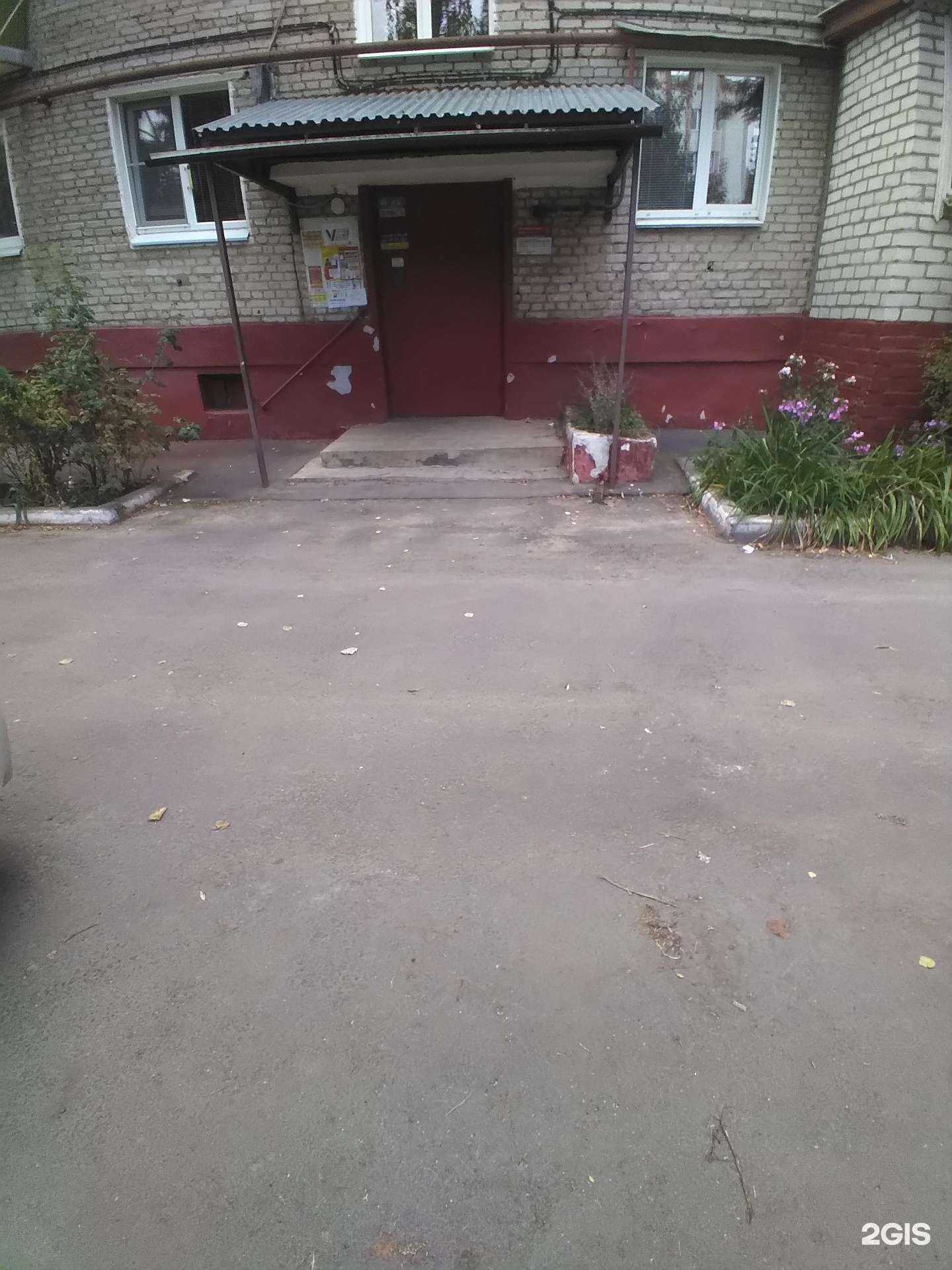 Отзывы на компанию Юридическая фирма в г. Тамбов c фото