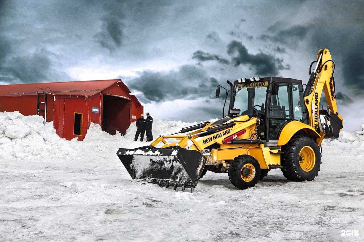 Отзывы на компанию Трактор групп в Костроме c фото