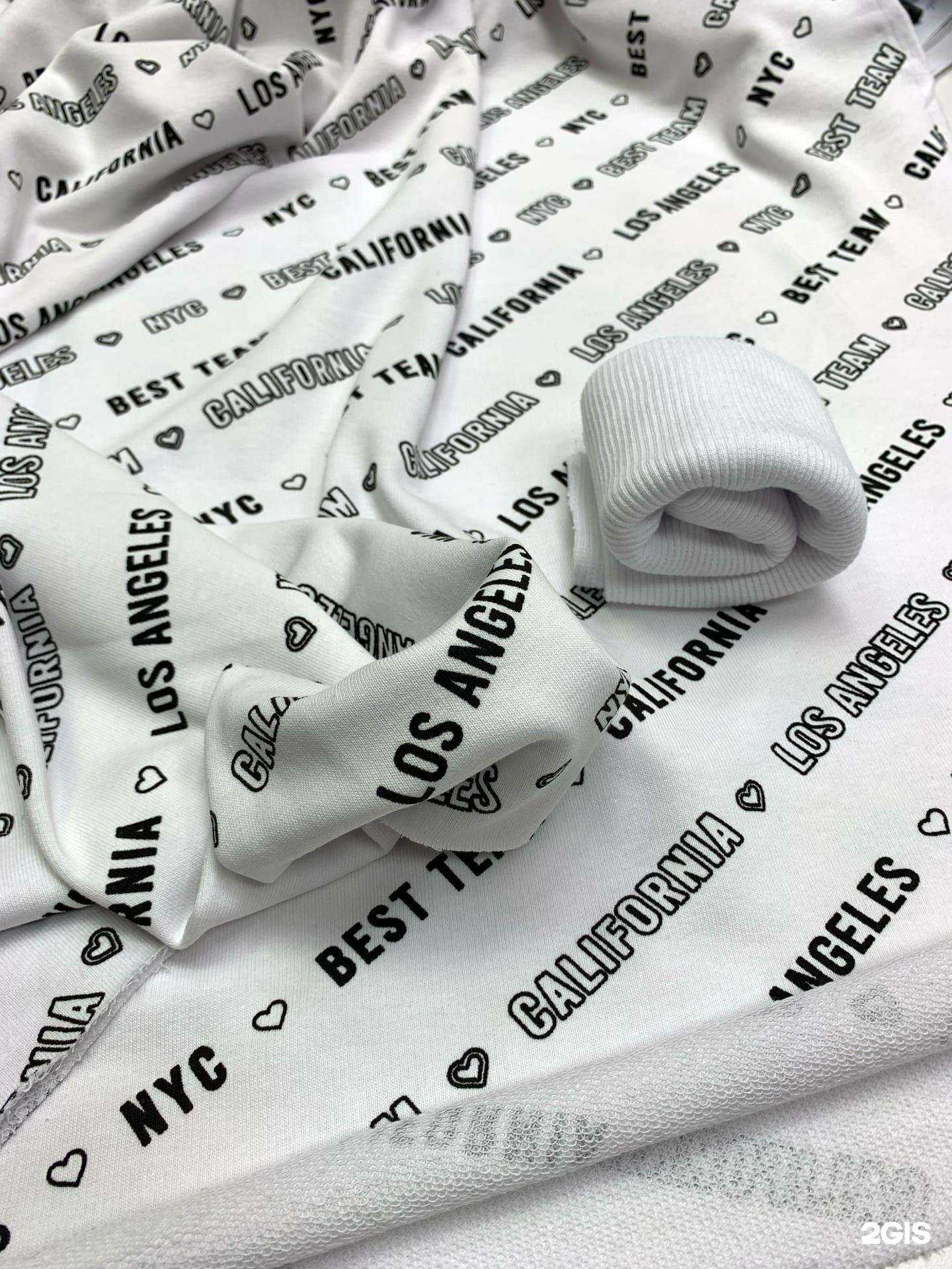 Отзывы на компанию Мои ткани в Кемерове c фото