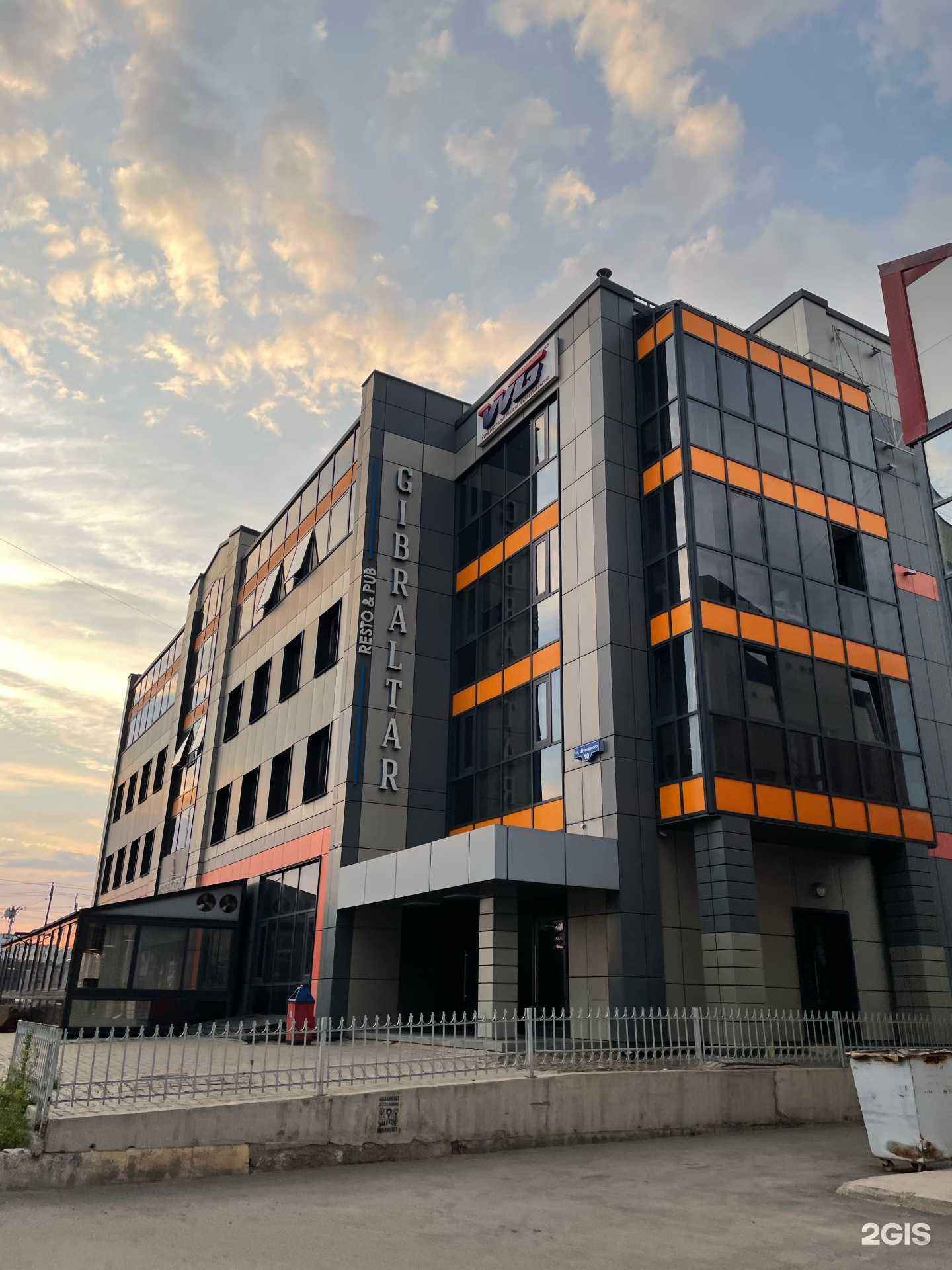 Отзывы на компанию Велопро в Красноярске c фото