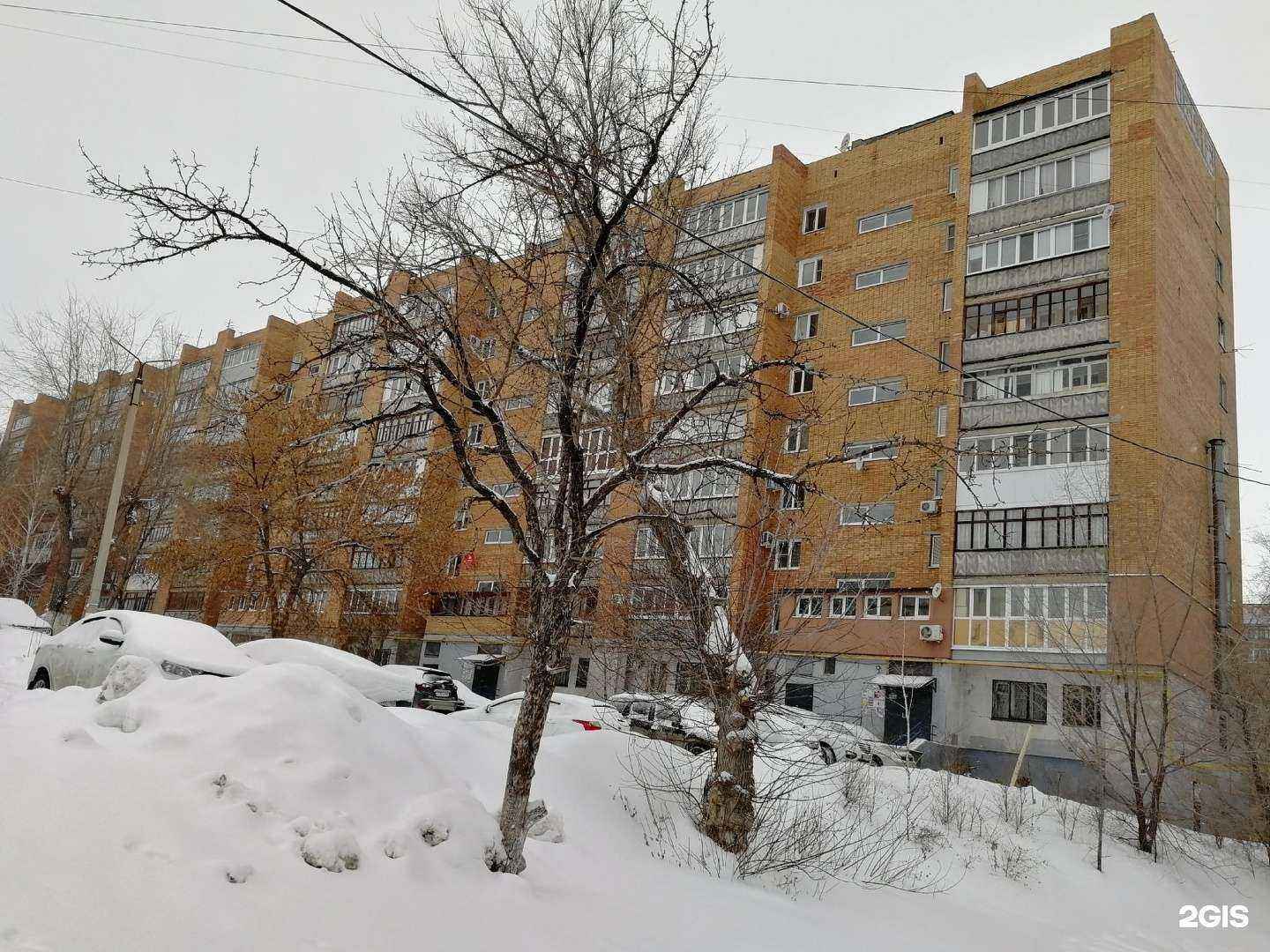 Отзывы на компанию Чистая вода в Новокуйбышевске c фото - фотография 2 из 2